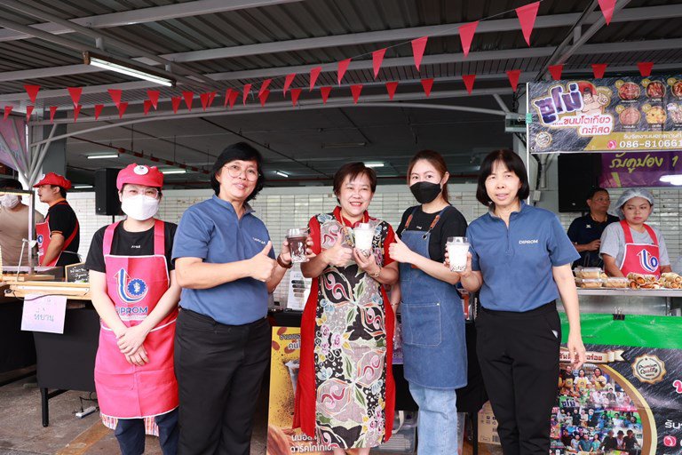 “รสอ.สุชาดา” ปลื้ม DIPROM Street Food ตลาดชี้ช่องรวยผู้ประกอบการใหม่ สร้างยอดขายกว่า 2.5 ลบ.