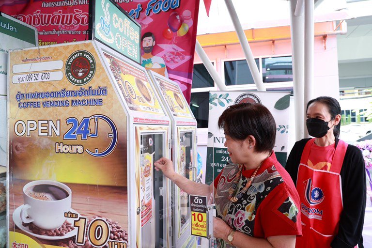 “รสอ.สุชาดา” ปลื้ม DIPROM Street Food ตลาดชี้ช่องรวยผู้ประกอบการใหม่ สร้างยอดขายกว่า 2.5 ลบ.