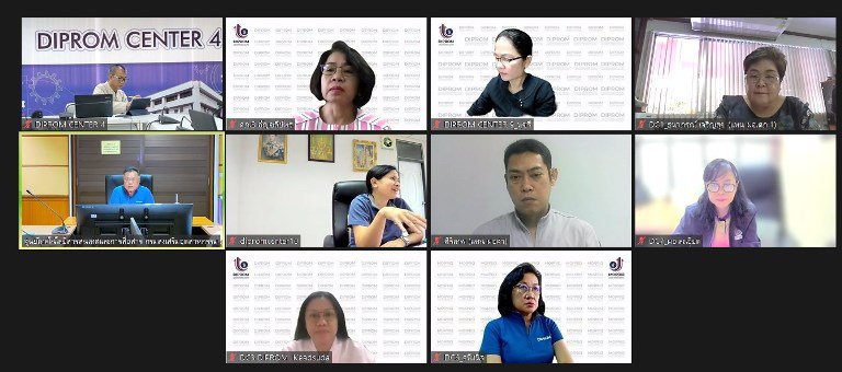 "รสอ.วาที" นั่งหัวโต๊ะประชุมคณะกรรมการบริหารเทคโนโลยีสารสนเทศและการสื่อสาร ของ กสอ.