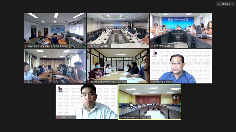 "รสอ.วัชรุน" ระดมทีมเตรียมความพร้อมวางแผนดำเนินงานสู่ปีงบประมาณ 2567 