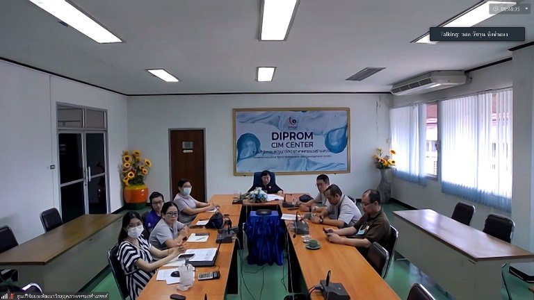 "รสอ.วัชรุน" ระดมทีมเตรียมความพร้อมวางแผนดำเนินงานสู่ปีงบประมาณ 2567 