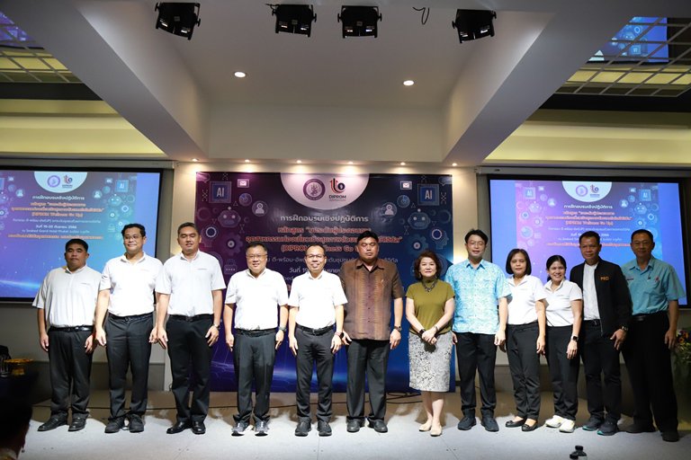 "อธิบดีใบน้อย" นำทีมดีพร้อม เปิดเมืองอันดามัน kick off Wellness City ด้วยเทคโนโลยีดิจิทัล 