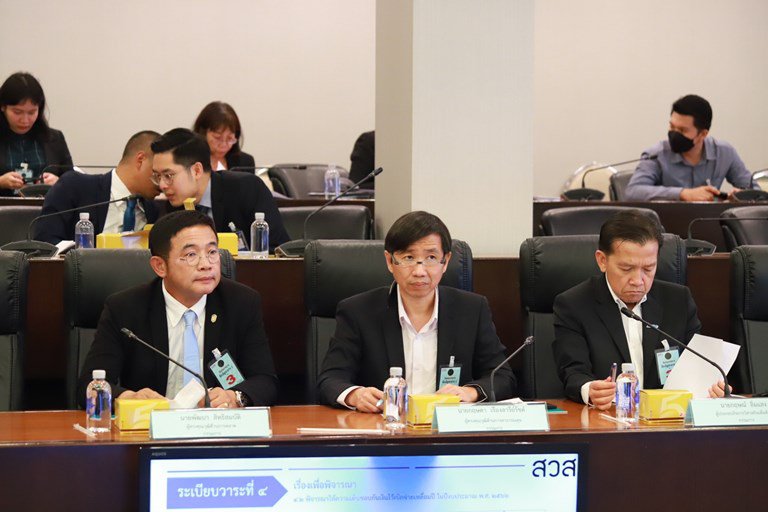 “รสอ.วาที” ร่วมประชุมคณะกรรมการส่งเสริมวิสาหกิจเพื่อสังคม