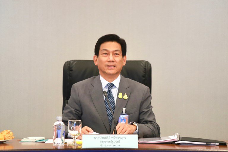 “รสอ.วาที” ร่วมประชุมคณะกรรมการส่งเสริมวิสาหกิจเพื่อสังคม