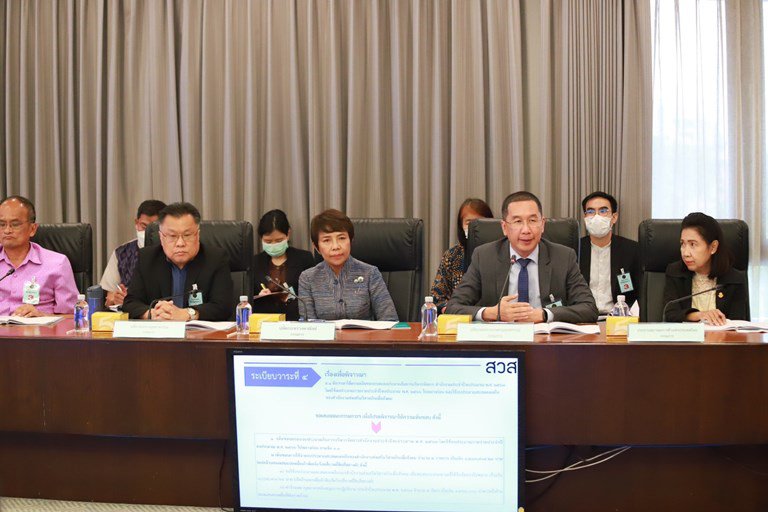 “รสอ.วาที” ร่วมประชุมคณะกรรมการส่งเสริมวิสาหกิจเพื่อสังคม