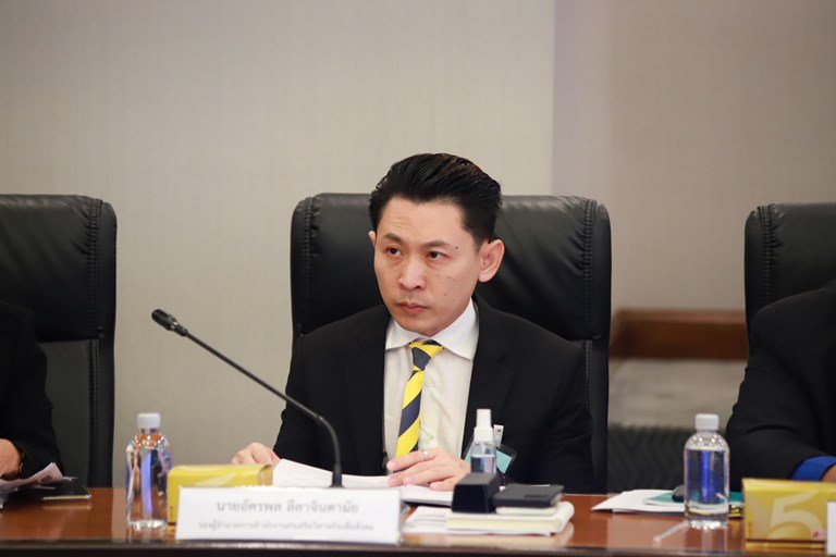 “รสอ.วาที” ร่วมประชุมคณะกรรมการส่งเสริมวิสาหกิจเพื่อสังคม