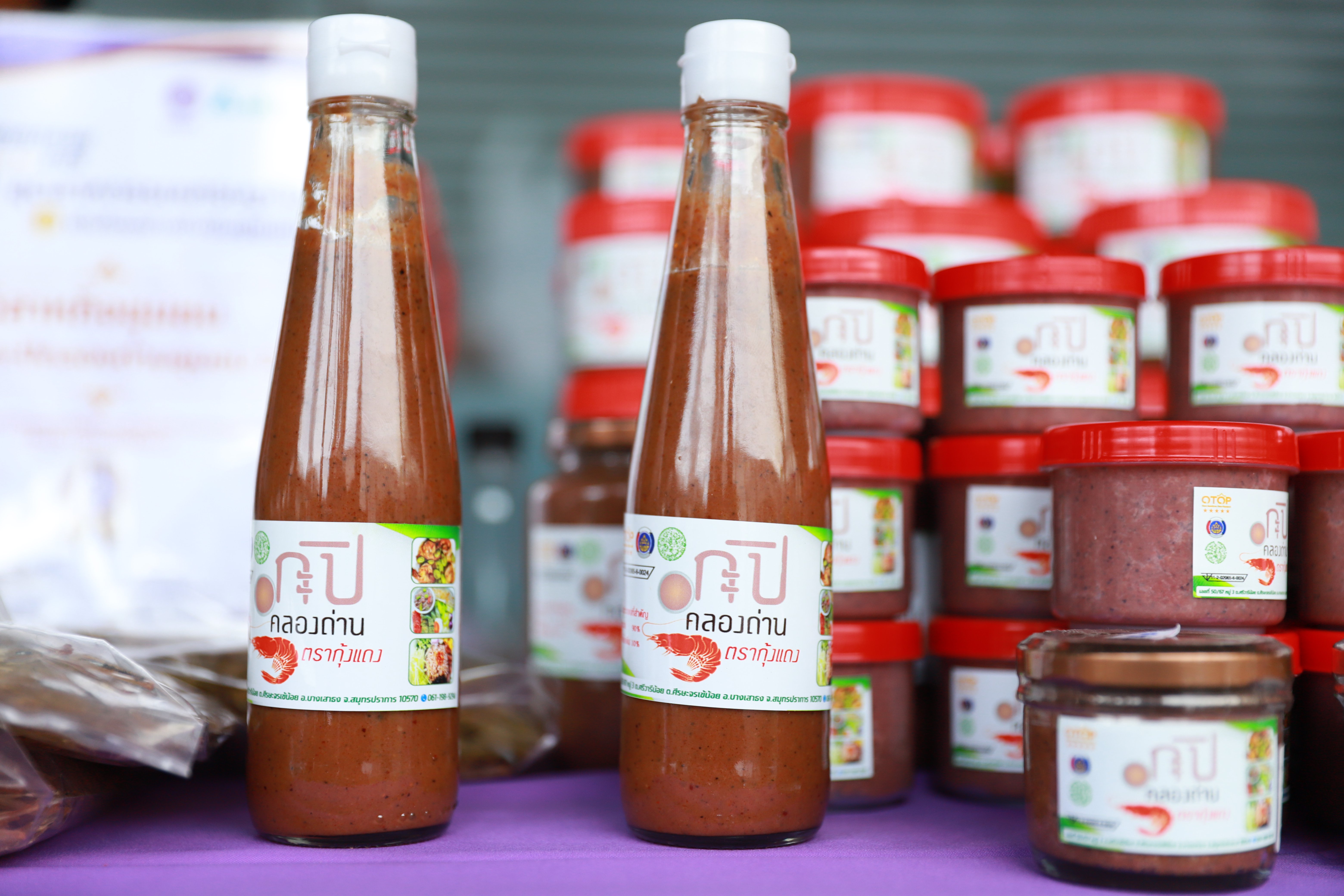 ปลัดฯ ณัฐพล หนุน Startup ดึงเดลต้าประเดิมทุนขับเคลื่อนธุรกิจ พร้อมให้กำลังใจผู้ประกอบการออกบูธ "อุตสาหกรรมแฟร์" กระตุ้นเงินหมุนเวียนนิคมฯ บางปู