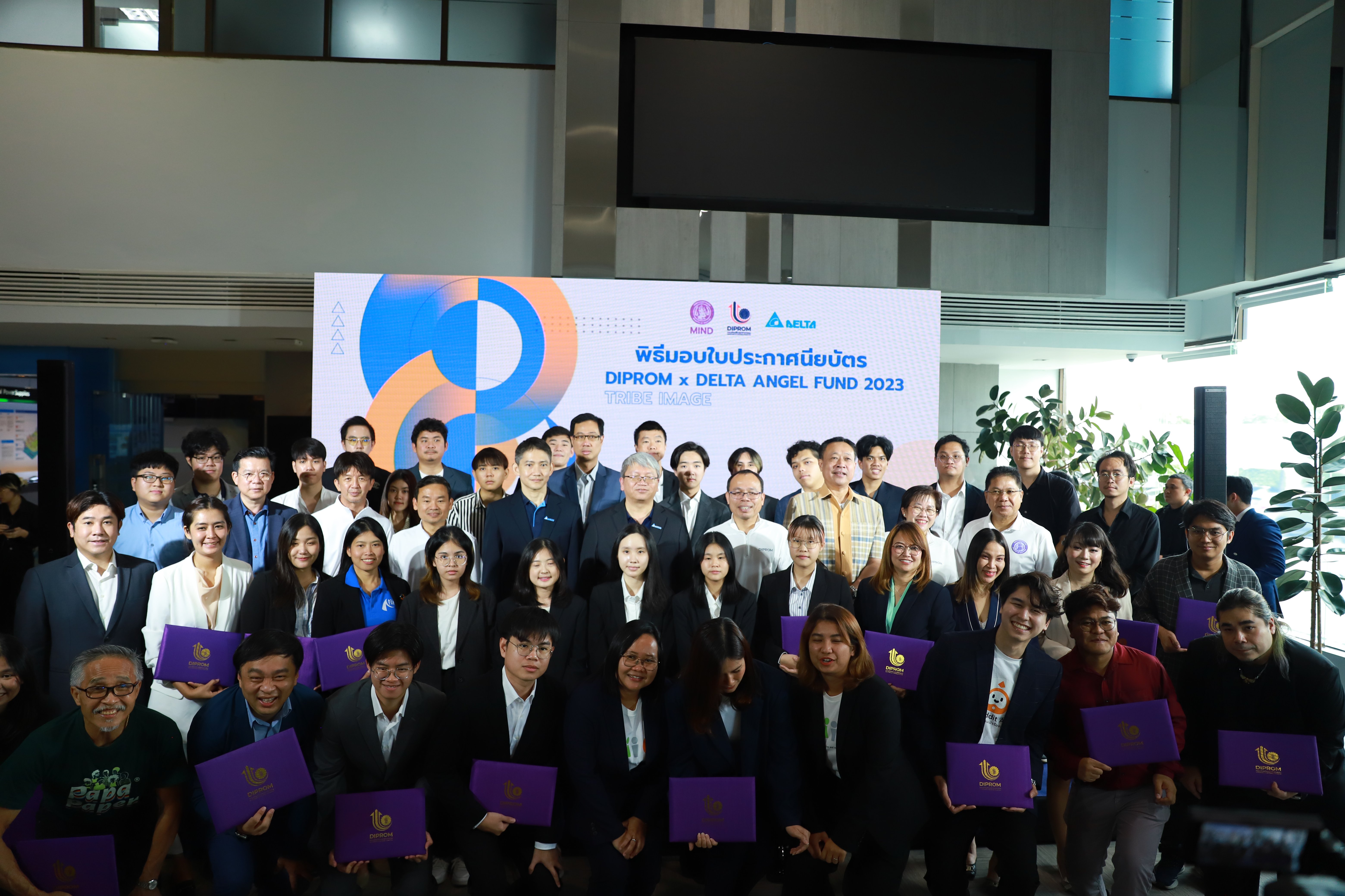 ปลัดฯ ณัฐพล หนุน Startup ดึงเดลต้าประเดิมทุนขับเคลื่อนธุรกิจ พร้อมให้กำลังใจผู้ประกอบการออกบูธ "อุตสาหกรรมแฟร์" กระตุ้นเงินหมุนเวียนนิคมฯ บางปู