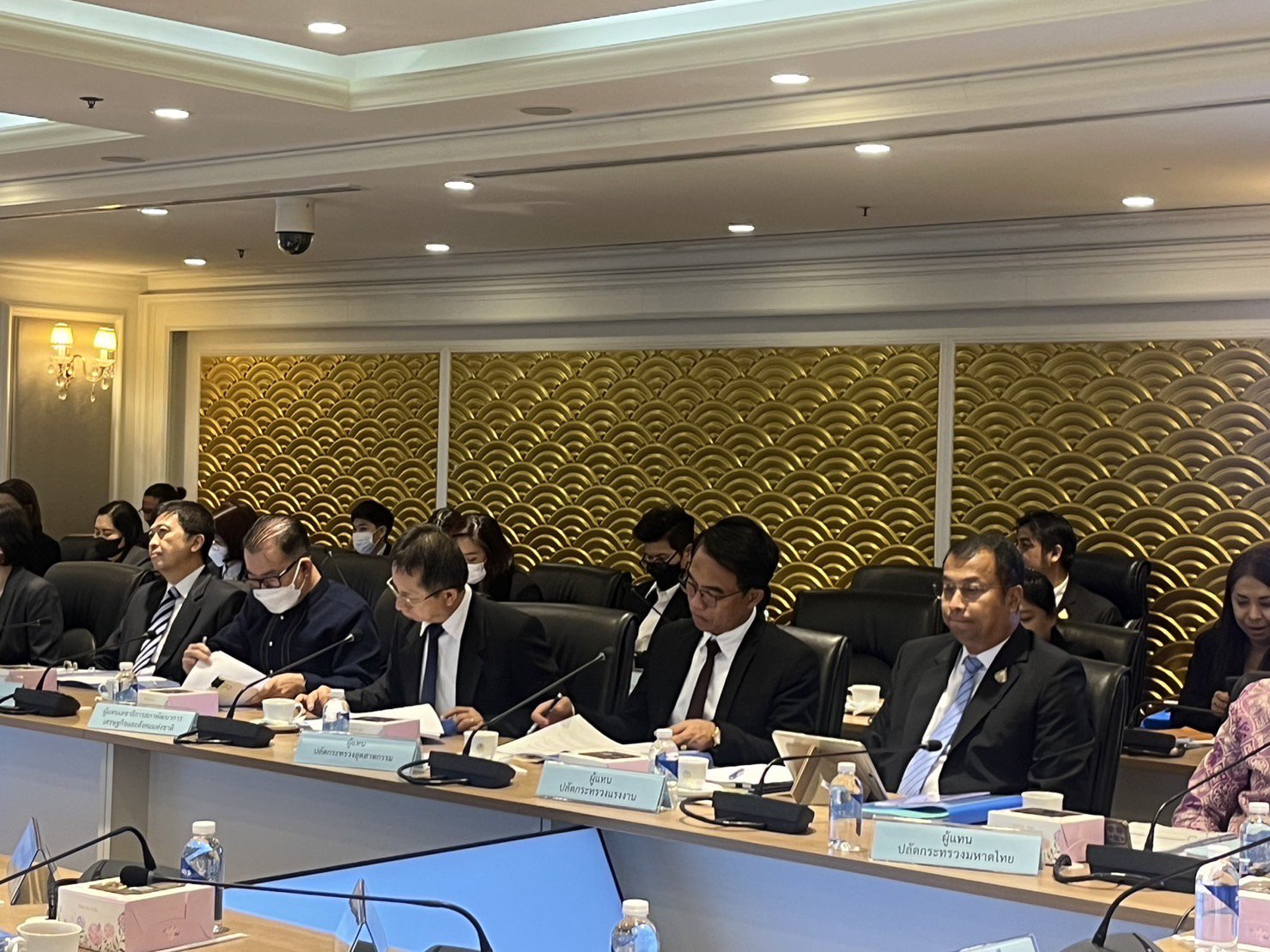 "กระทรวงอุตฯ" ร่วมประชุมคณะกรรมการส่งเสริมวิสาหกิจขนาดกลางและขนาดย่อม
