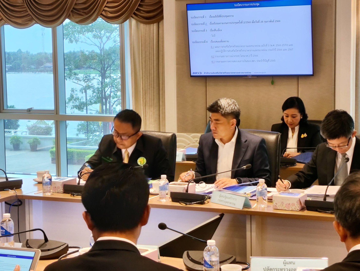 "กระทรวงอุตฯ" ร่วมประชุมคณะกรรมการส่งเสริมวิสาหกิจขนาดกลางและขนาดย่อม