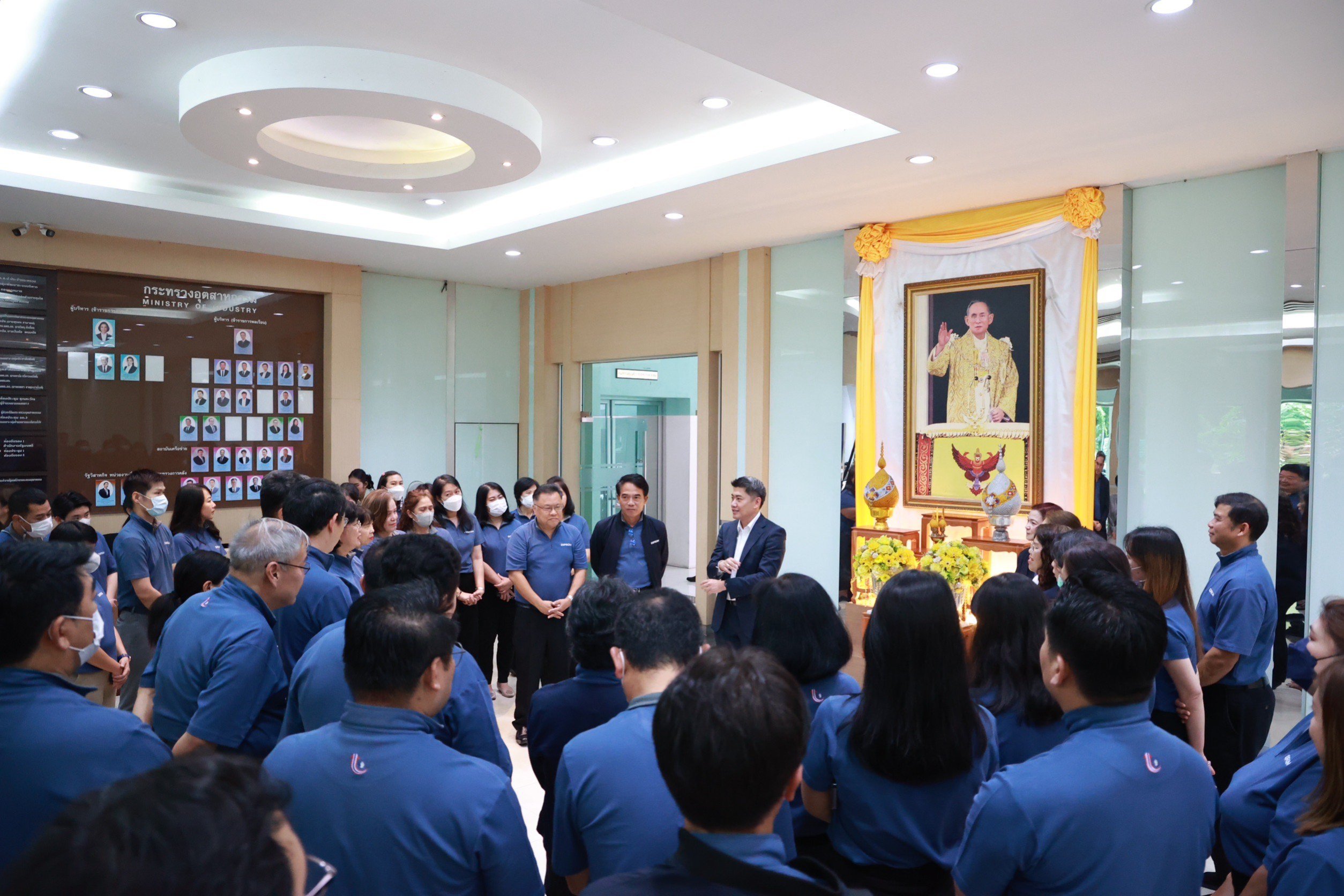 “ดีพร้อม" ร่วมแสดงความยินดีที่ ครม. ได้แต่งตั้งอธิบดีกรมส่งเสริมอุตสาหกรรม ป้ายแดง