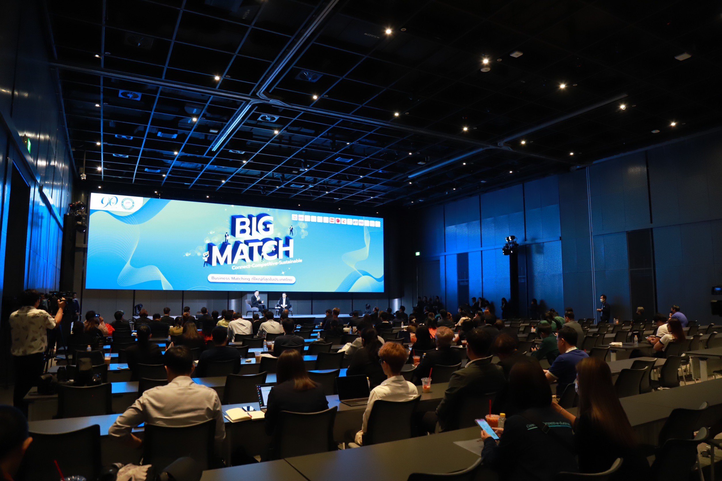 “รสอ.วาที” ร่วมงานแถลงข่าวกิจกรรม Big Match 2566 ช่วยผู้ประกอบการขยายตลาด
