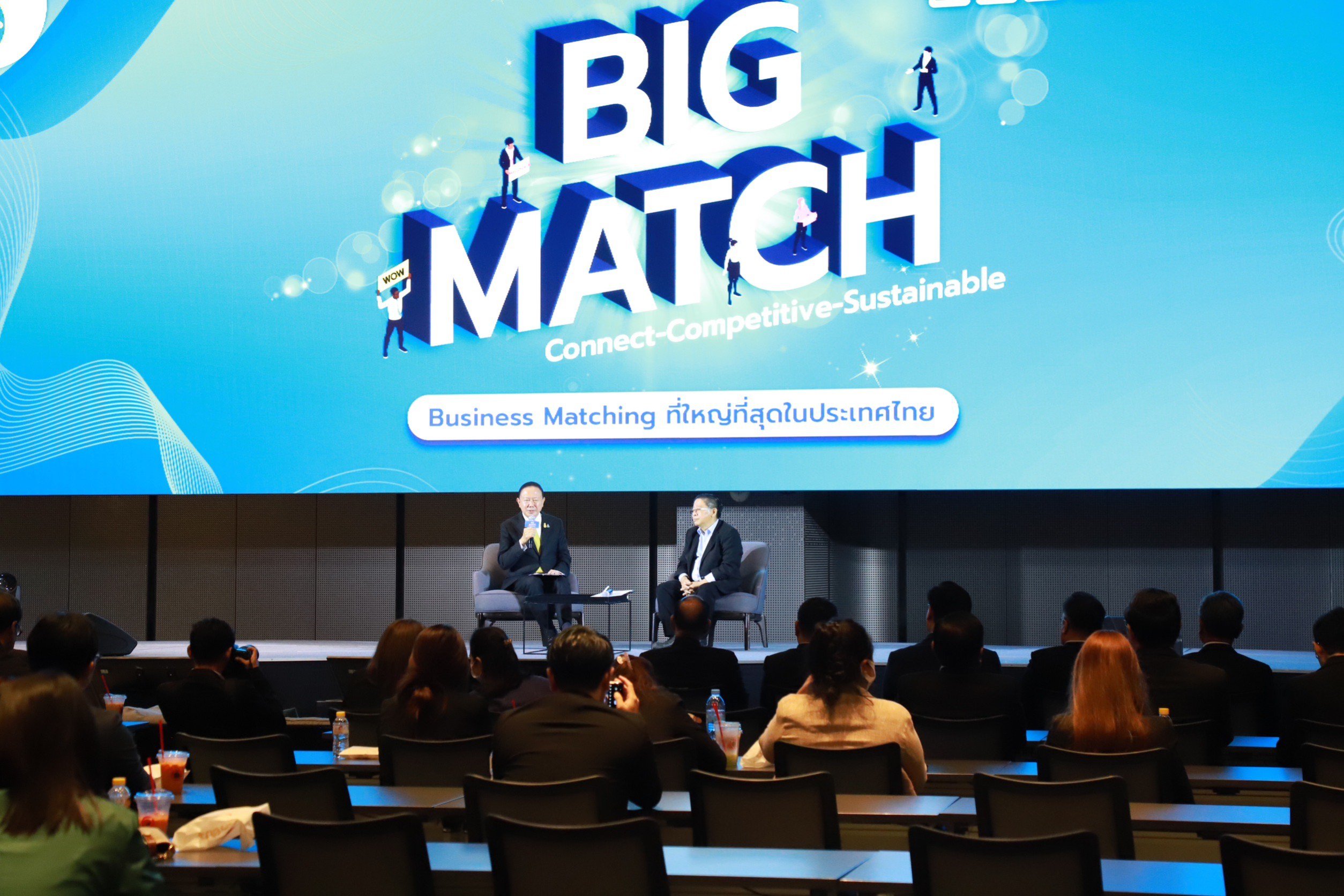“รสอ.วาที” ร่วมงานแถลงข่าวกิจกรรม Big Match 2566 ช่วยผู้ประกอบการขยายตลาด