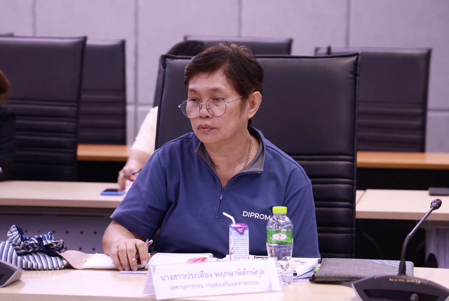 “อสอ.ภาสกร" เดินหน้ามอบนโยบายกองยุทธศาสตร์และแผนงาน ต้อนรับปีงบประมาณ 2567