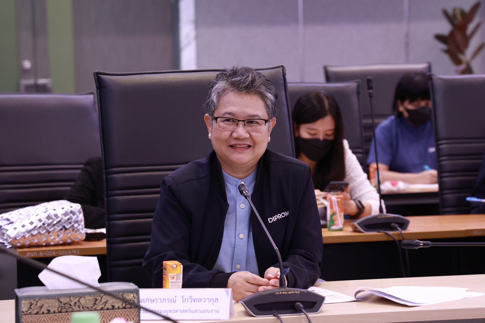 “อสอ.ภาสกร" เดินหน้ามอบนโยบายกองยุทธศาสตร์และแผนงาน ต้อนรับปีงบประมาณ 2567