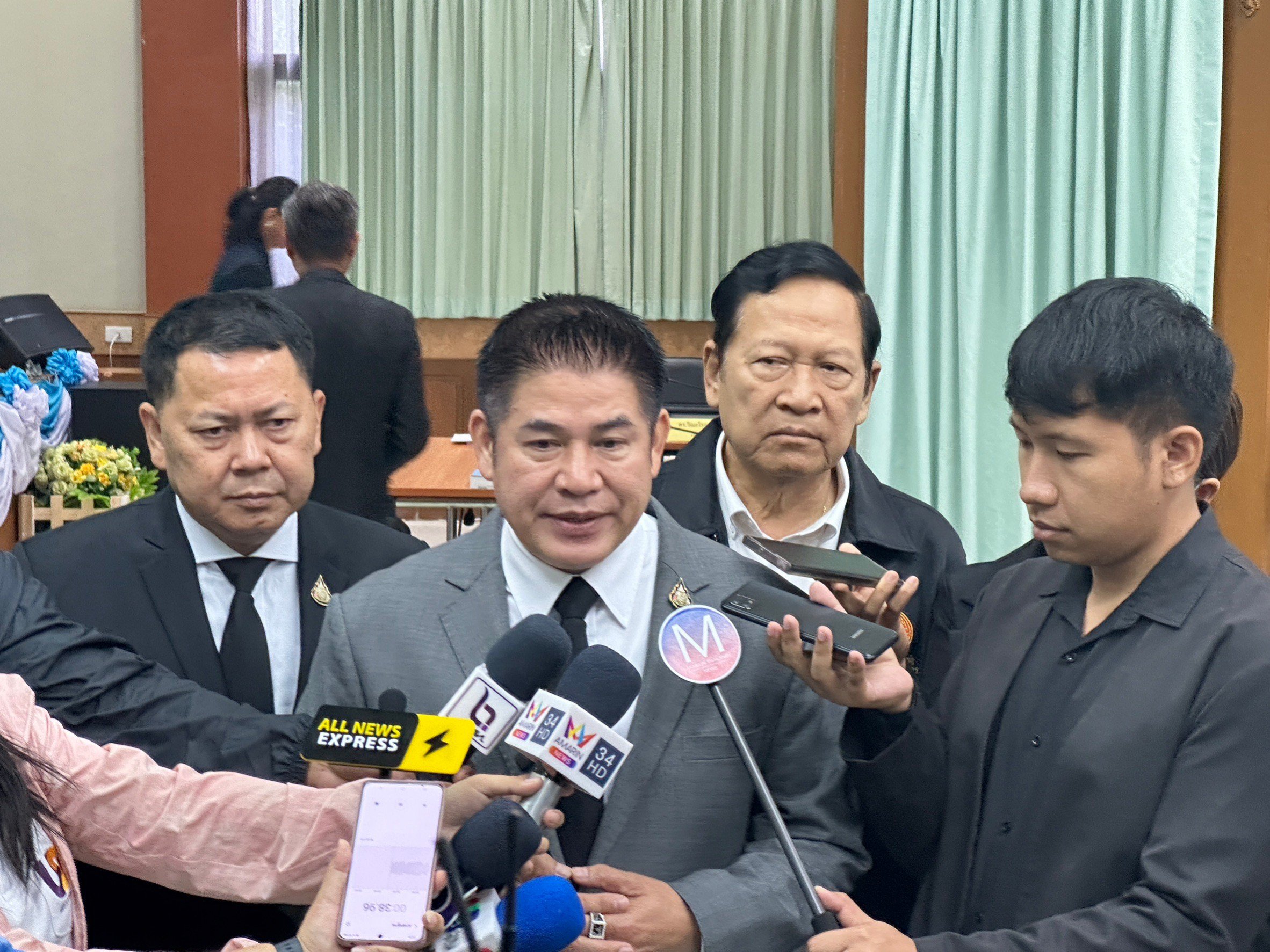 "รสอ.วัชรุน" เข้าร่วมประชุม คปก. ครั้งที่ 5/2566