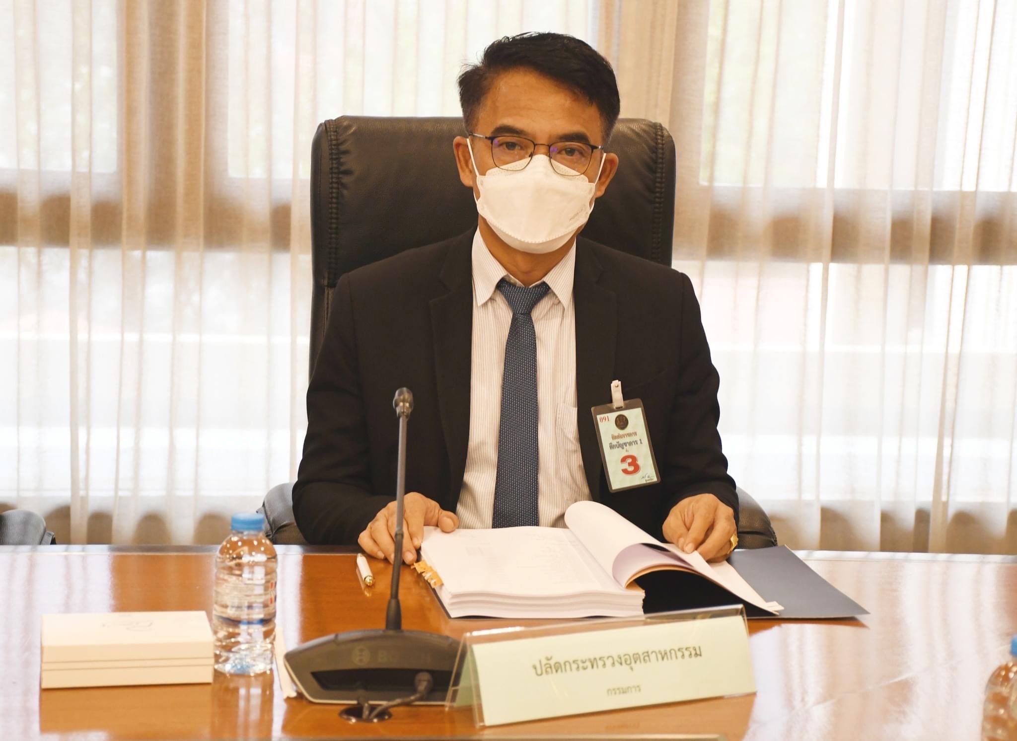 "รสอ.วัชรุน" เข้าร่วมประชุม กทบ. ครั้งที่ 6/2566