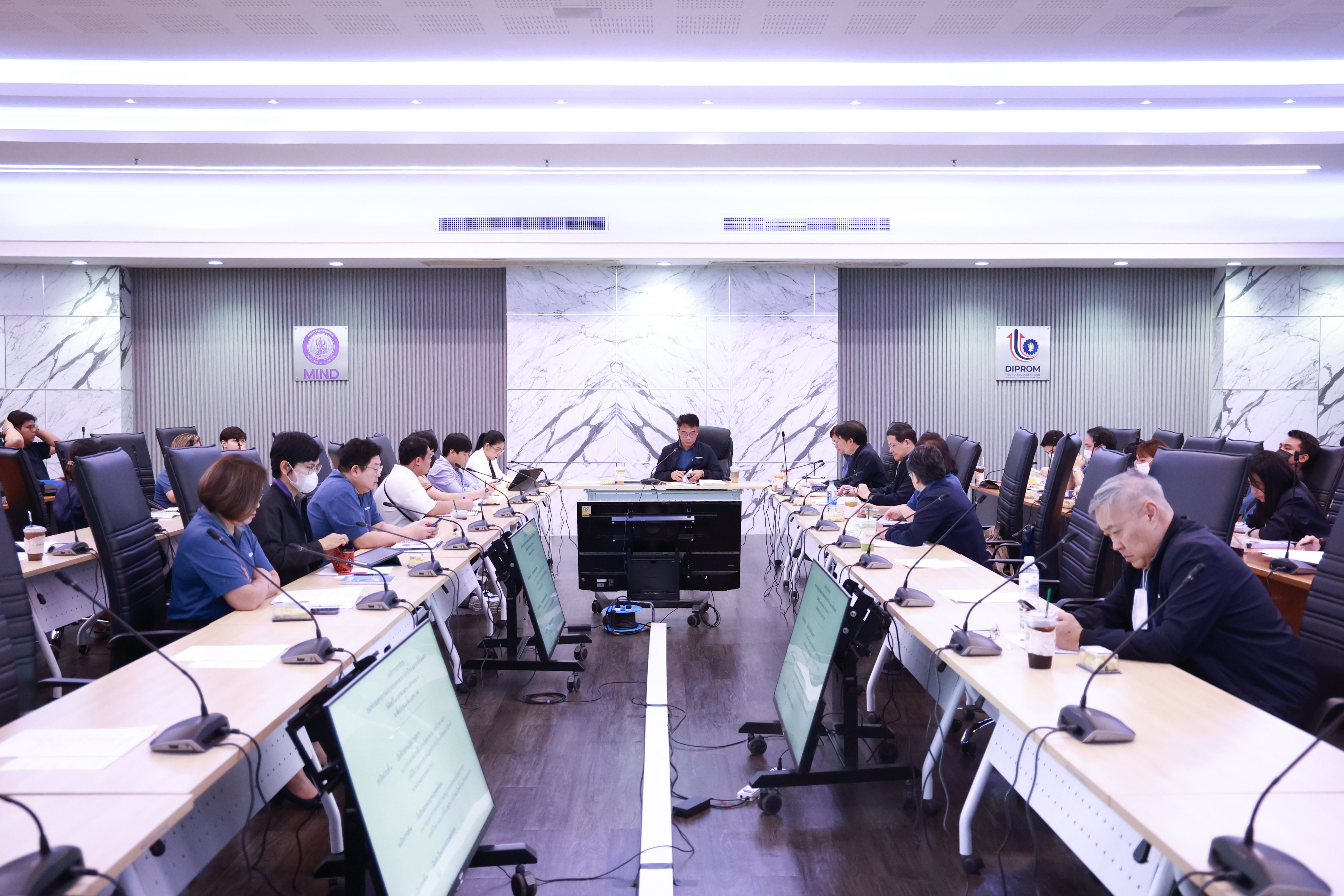 "รสอ.วัชรุน" ระดมทีมดีพร้อมเตรียมการจัดงานรางวัลอุตสาหกรรม ประจำปี พ.ศ. 2566
