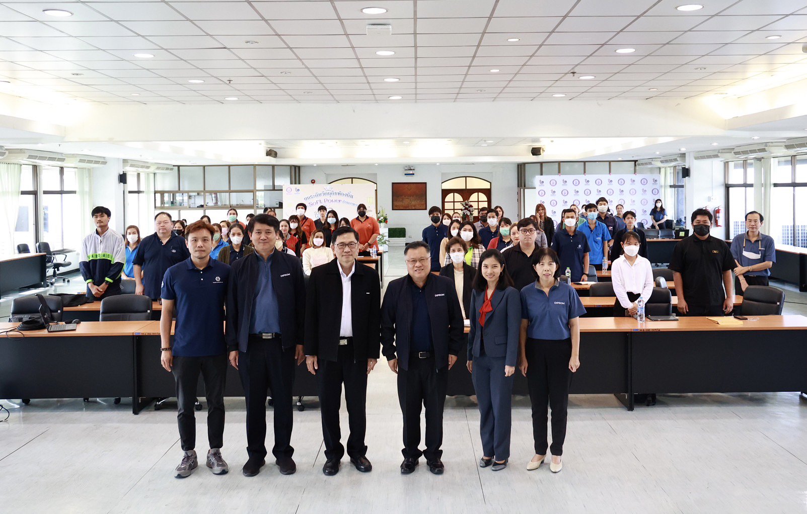 “รสอ.วาที” เปิดอบรมหลักสูตรข้อกำหนดและการตรวจติดตามคุณภาพภายใน ISO 9001: 2015