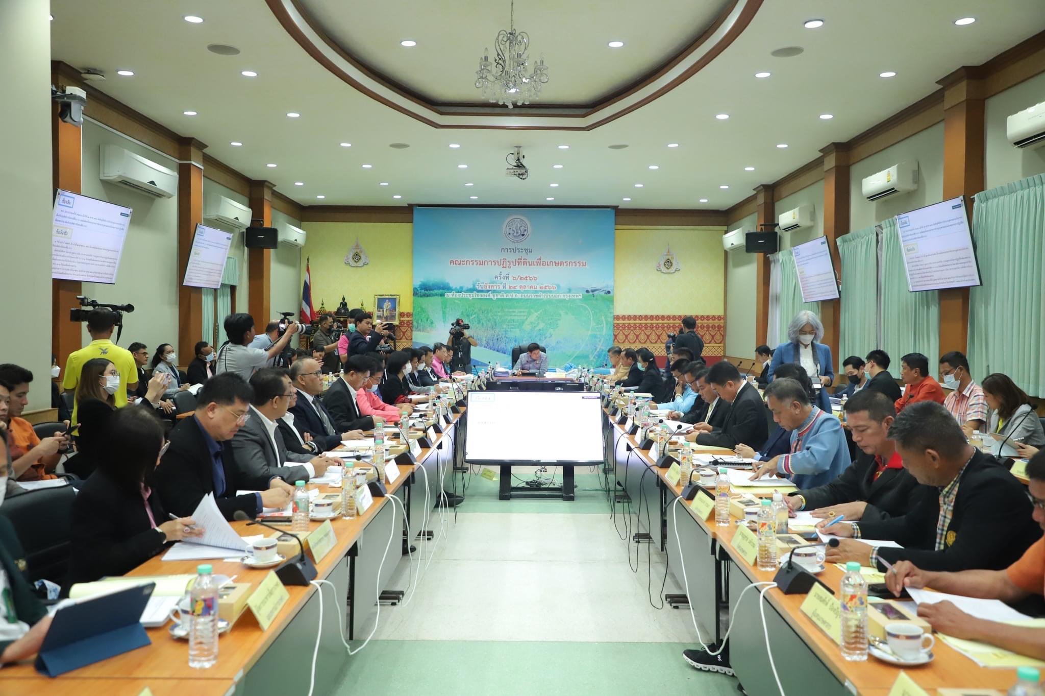 "รสอ.วัชรุน" เข้าร่วมประชุม คปก. ครั้งที่ 6/2566