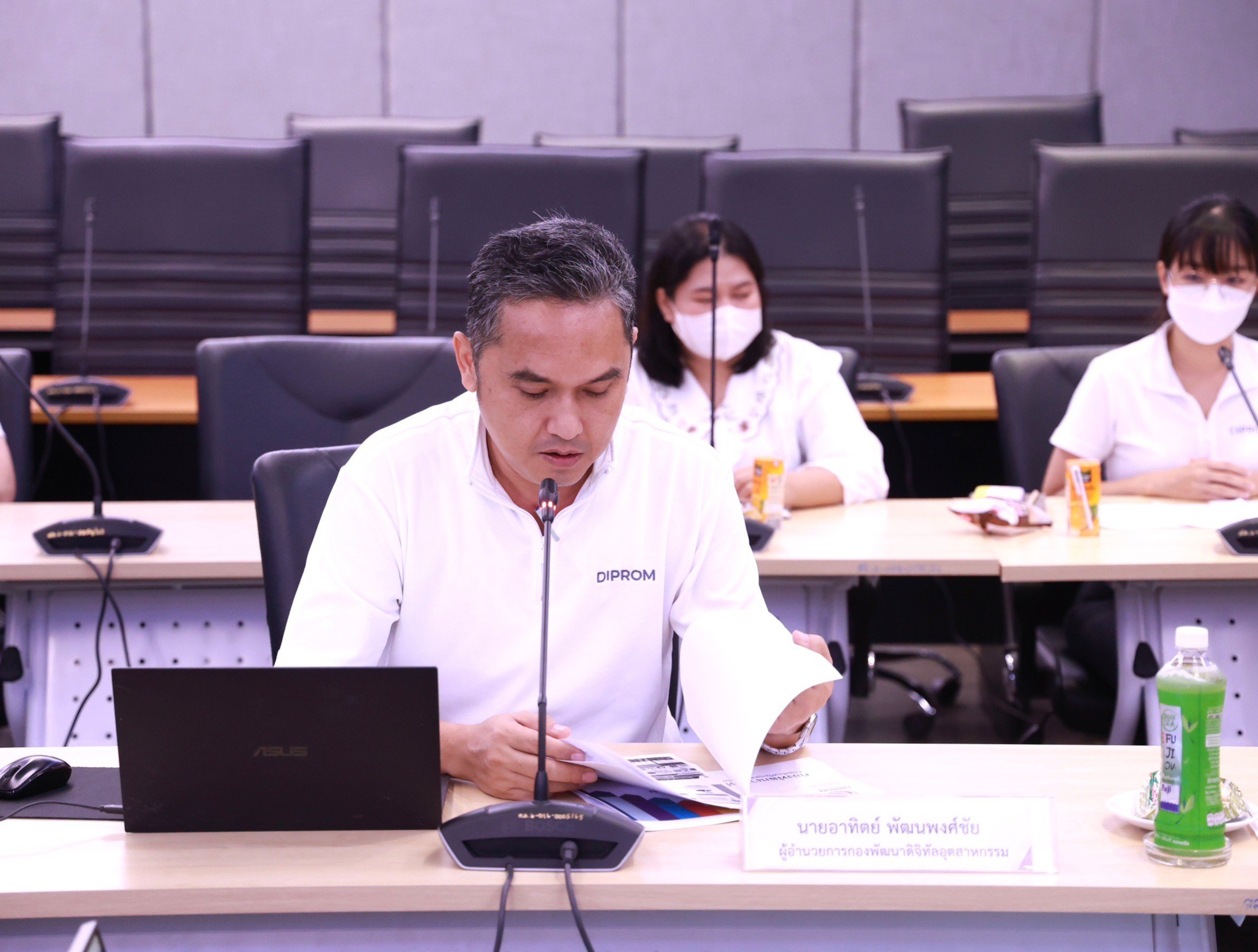 “อธิบดีภาสกร" มอบนโยบายแนวทางการทำงาน กท.กสอ. ใช้เทคโนโลยีดิจิทัลยกระดับผู้ประกอบการ