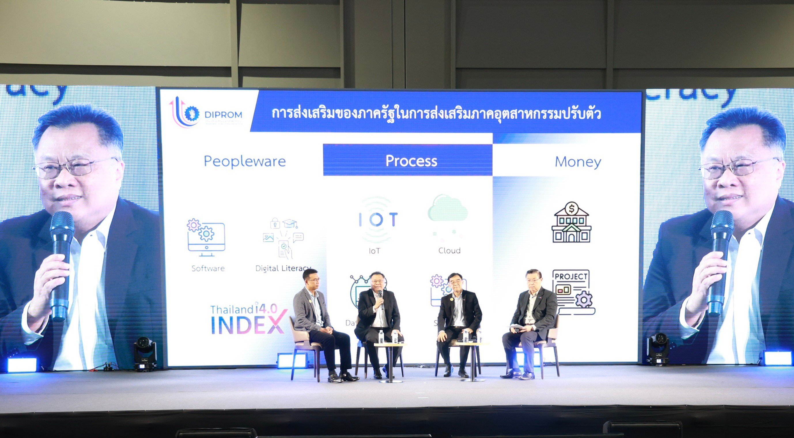 “รสอ.วาที” ร่วมงาน Industrial IoT Solution Expo 2023 ยกระดับอุตสาหกรรมไทยด้วยนวัตกรรมล้ำสมัย