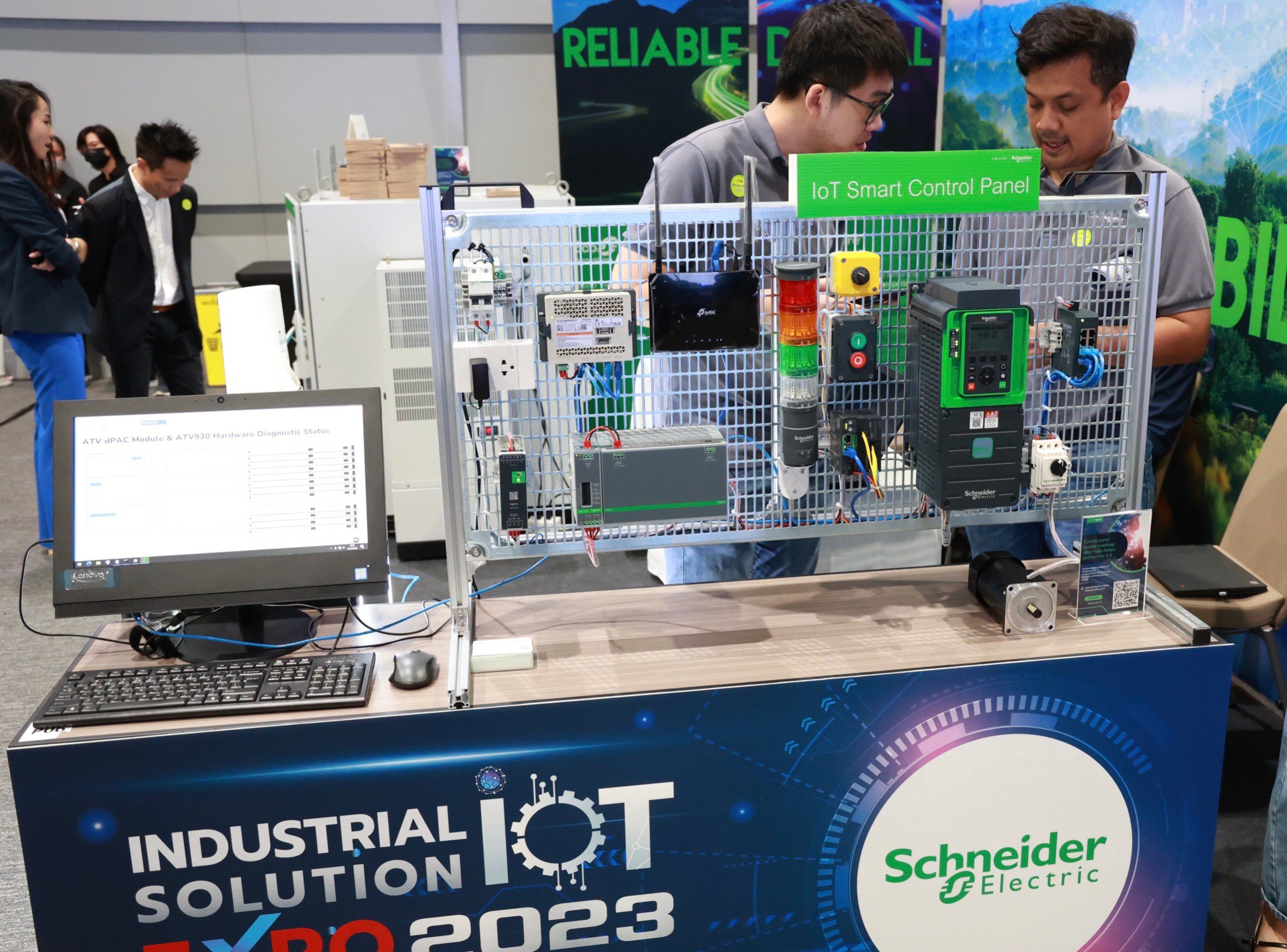 “รสอ.วาที” ร่วมงาน Industrial IoT Solution Expo 2023 ยกระดับอุตสาหกรรมไทยด้วยนวัตกรรมล้ำสมัย