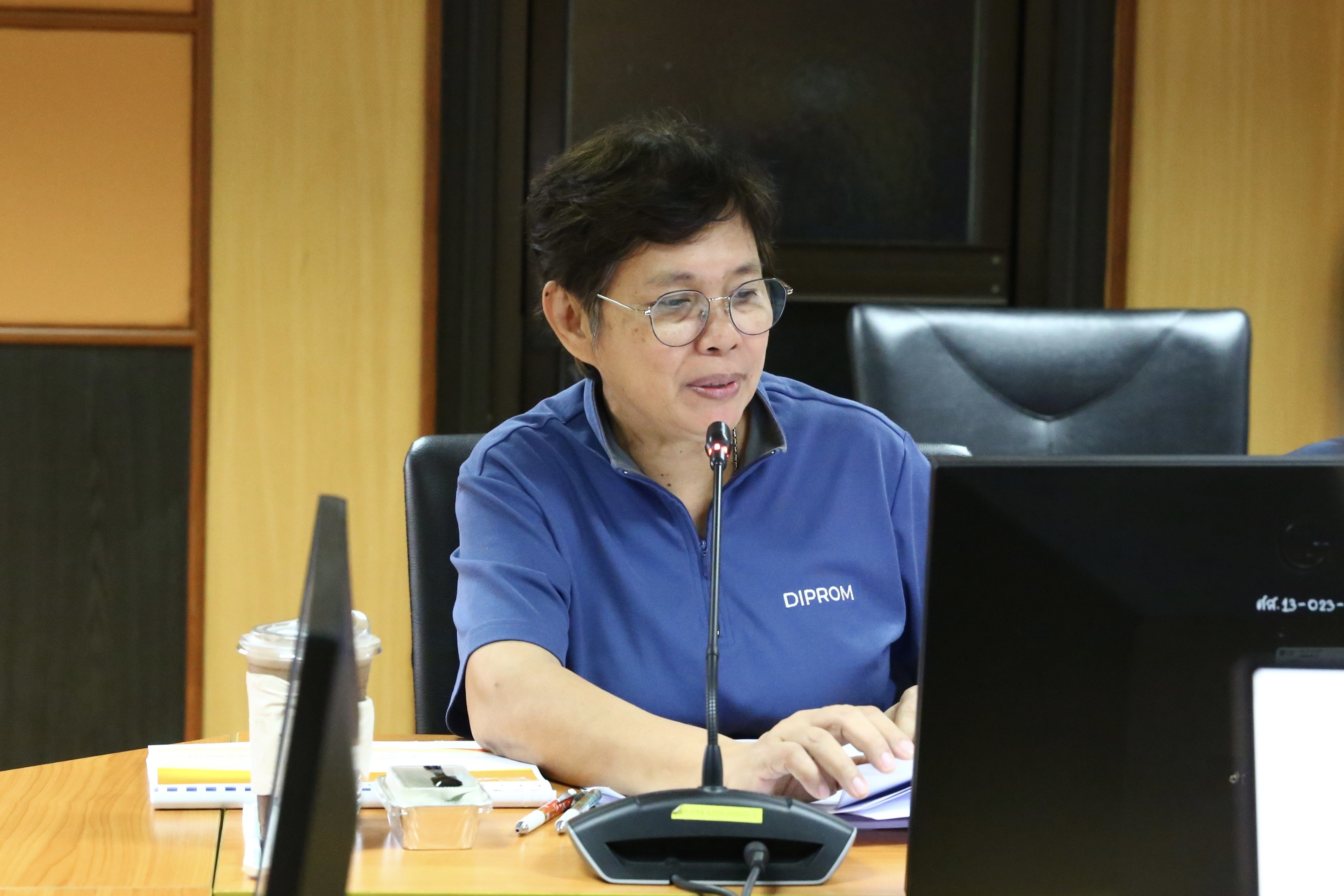 "รสอ.วัชรุน" ร่วมถกทีมดีพร้อม เตรียมจัดงานรางวัลอุตสาหกรรม ปี 66