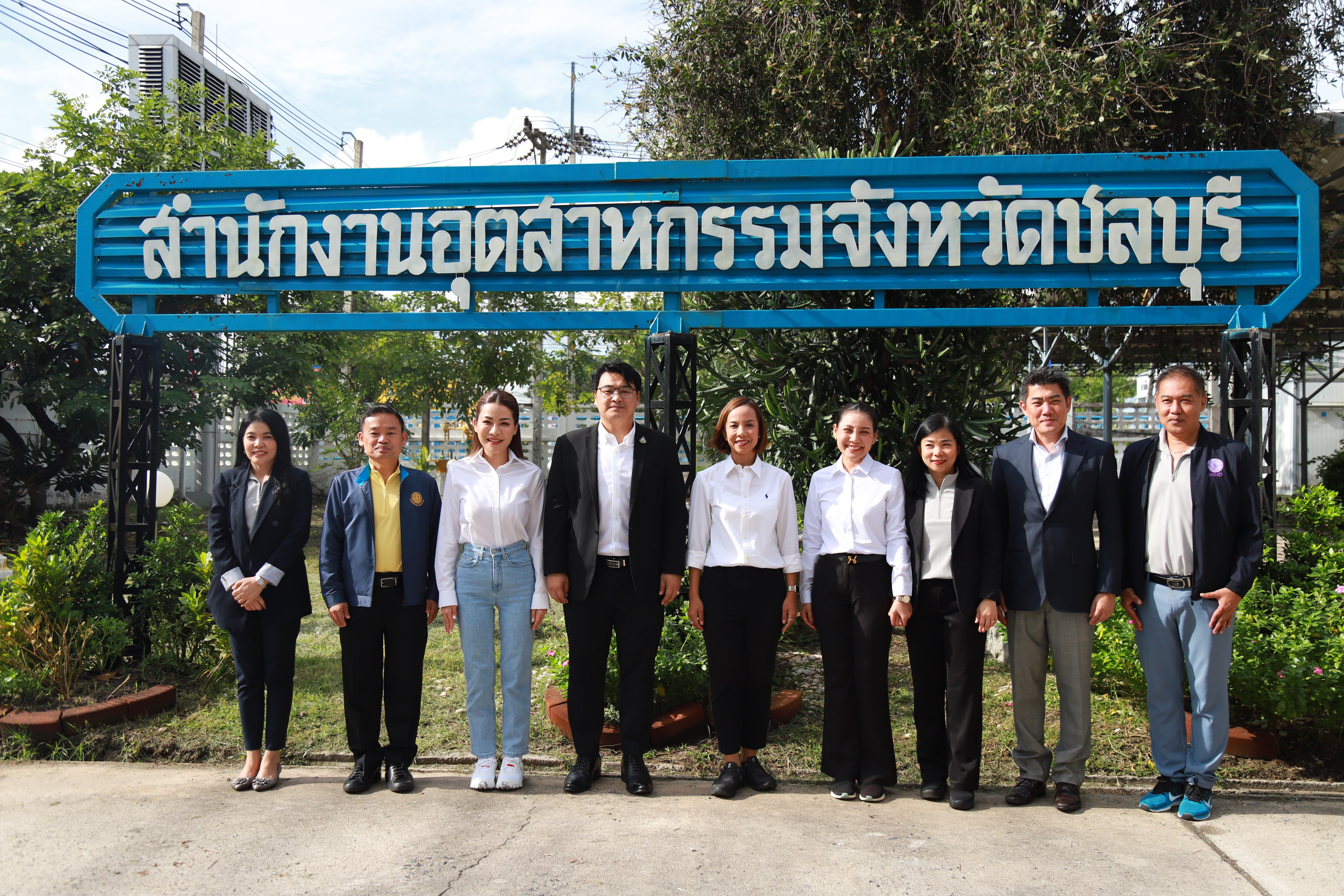 รัฐมนตรีฯ พิมพ์ภัทรา ลงพื้นที่เมืองชล เร่งพัฒนาอุตสาหกรรมสู่เมืองเศรษฐกิจชั้นนำอาเซียน