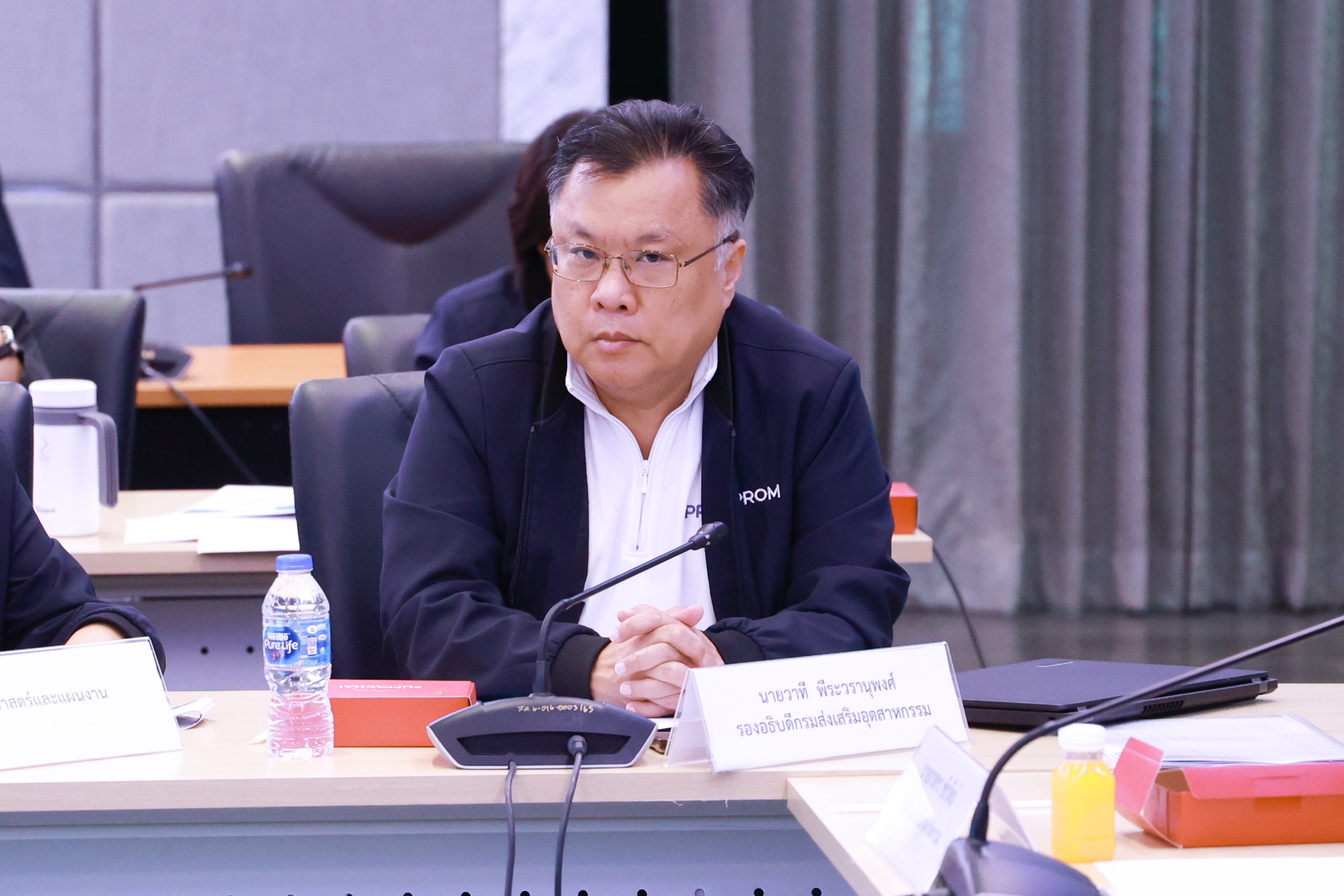 "ดีพร้อม" หารือแนวทางการบริหารงาน ปีงบฯ  66 ไปพลางก่อน