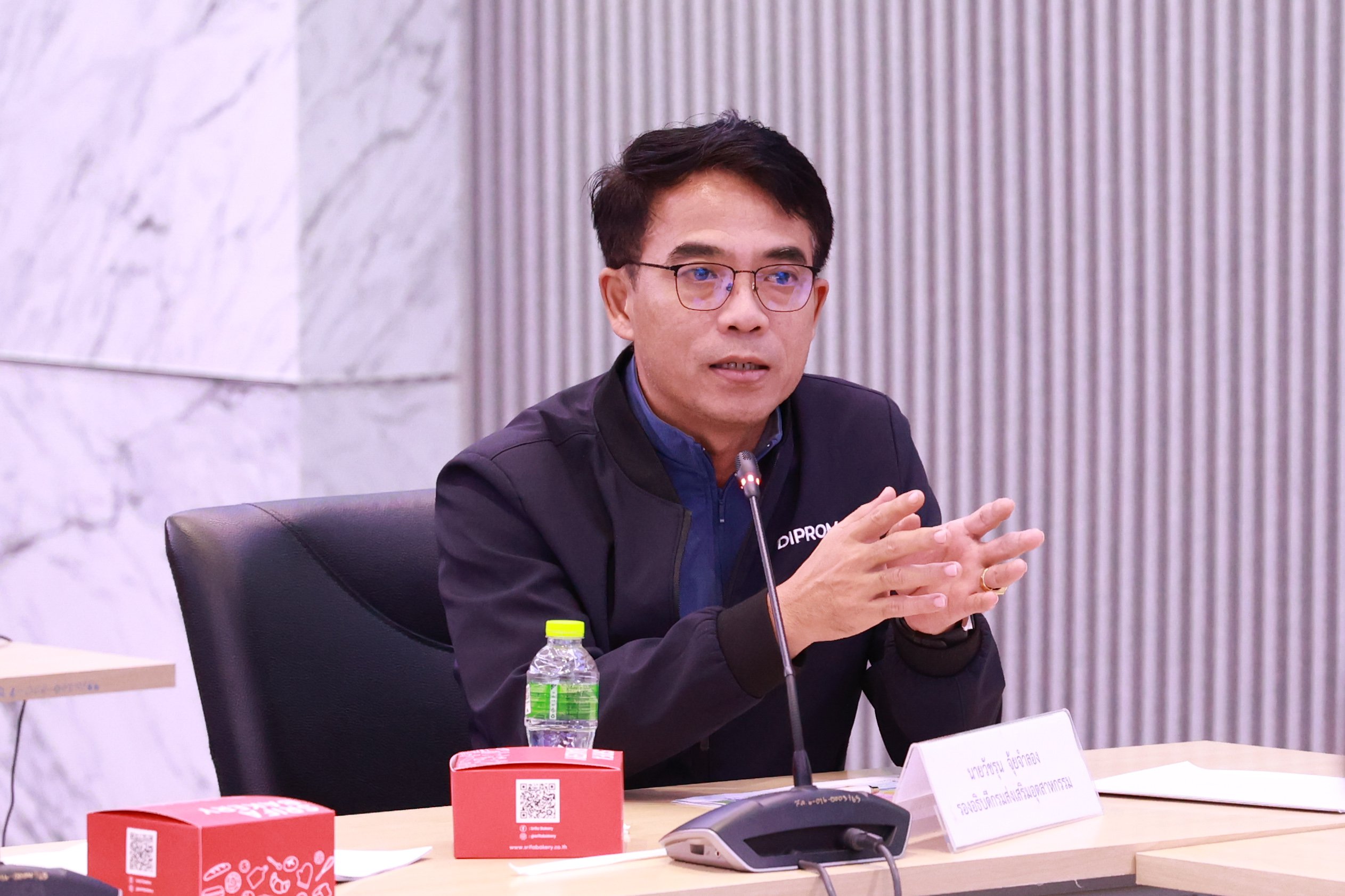 "ดีพร้อม" เดินหน้าประชุมนโยบายการจัดทำคำของบประมาณ ประจำปีงบฯ 2568