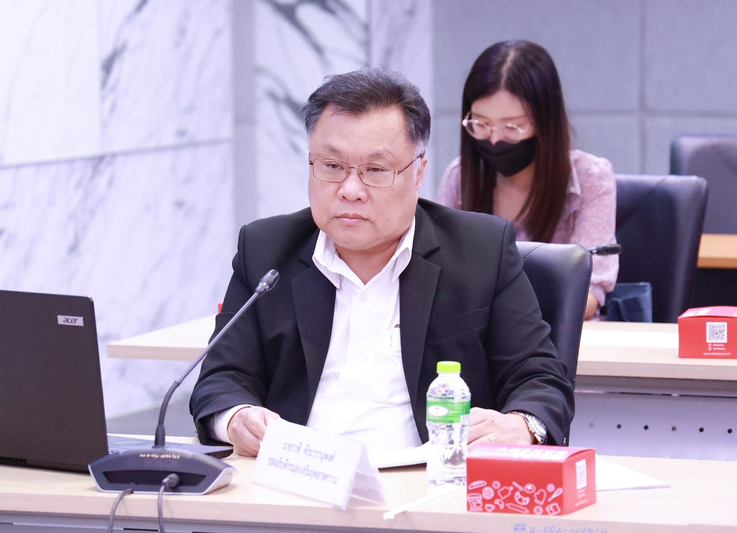 "ดีพร้อม" เดินหน้าประชุมนโยบายการจัดทำคำของบประมาณ ประจำปีงบฯ 2568