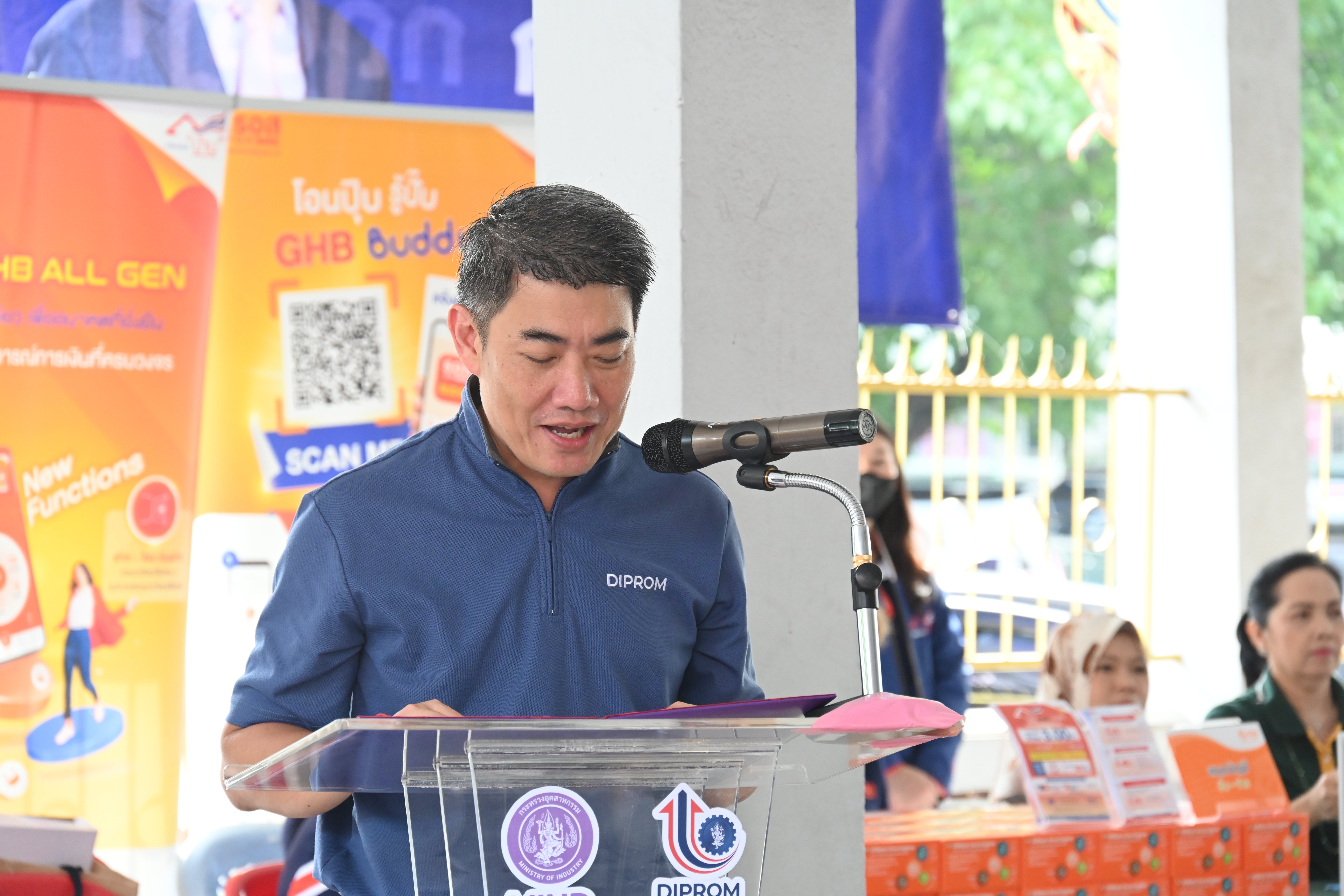 "ไพลิน" เลขานุการรัฐมนตรีฯ ก.อุตฯ เปิดฝึกอบรม "สร้างโอกาส พัฒนาอาชีพ สู่เศรษฐกิจชุมชน” ส่งผลต่อเศรษฐกิจฐานรากให้เติบโตและยั่งยืน