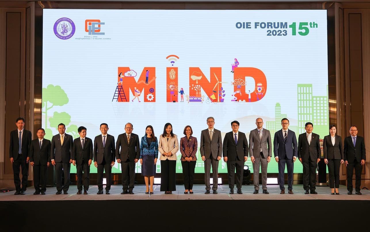 รัฐมนตรีฯ พิมพ์ภัทรา เปิดงานประจำปี สศอ. OIE FORUM 2023 ครั้งที่ 15 "MIND : Set for Sustainability ปรับมุมคิด พลิกอุตสาหกรรมไทยสู่ความยั่งยืน"