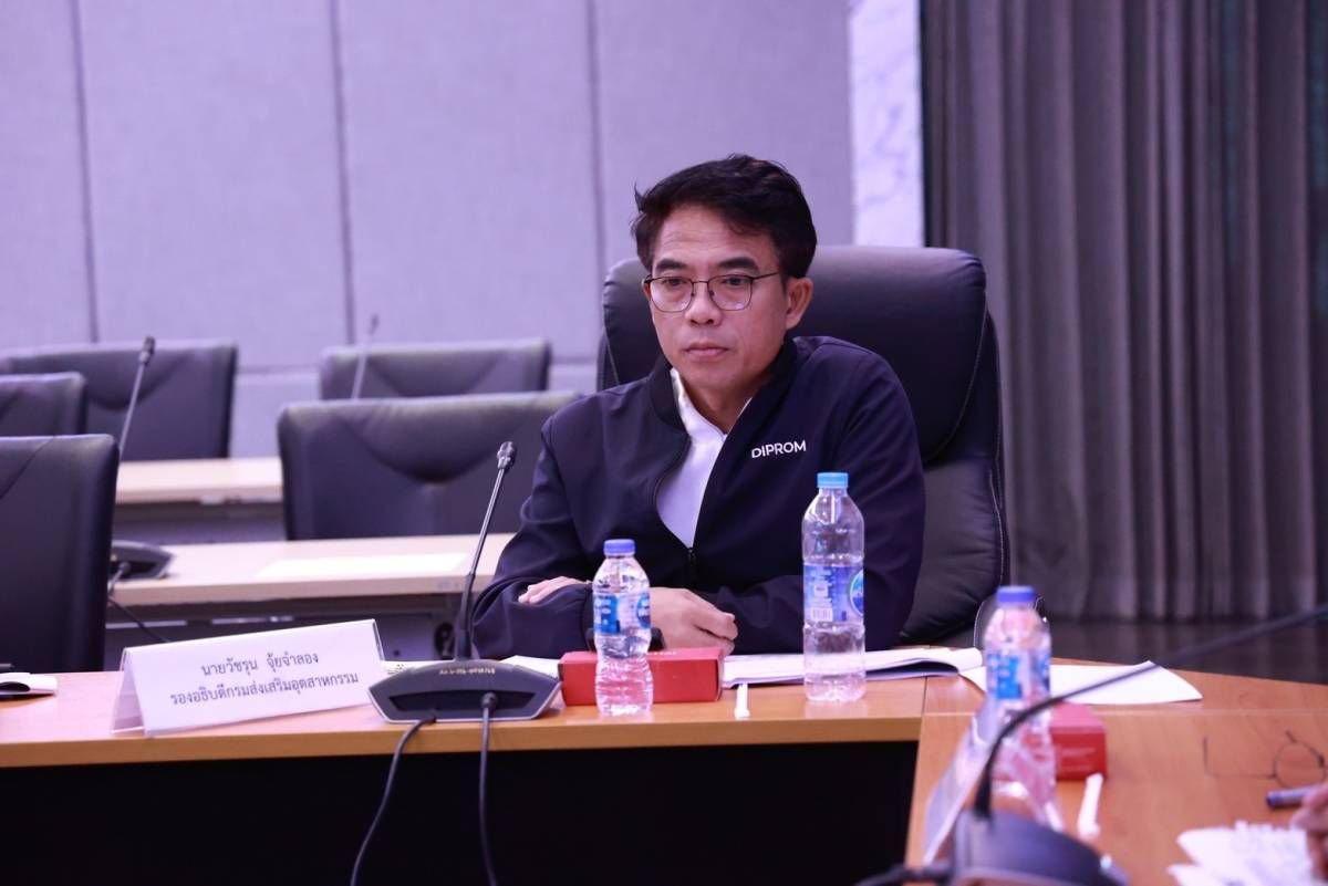 "ดีพร้อม" ลุยเคาะโครงการ ปี 68 เร่งส่งเสริมผู้ประกอบการแบบเต็มสูบ