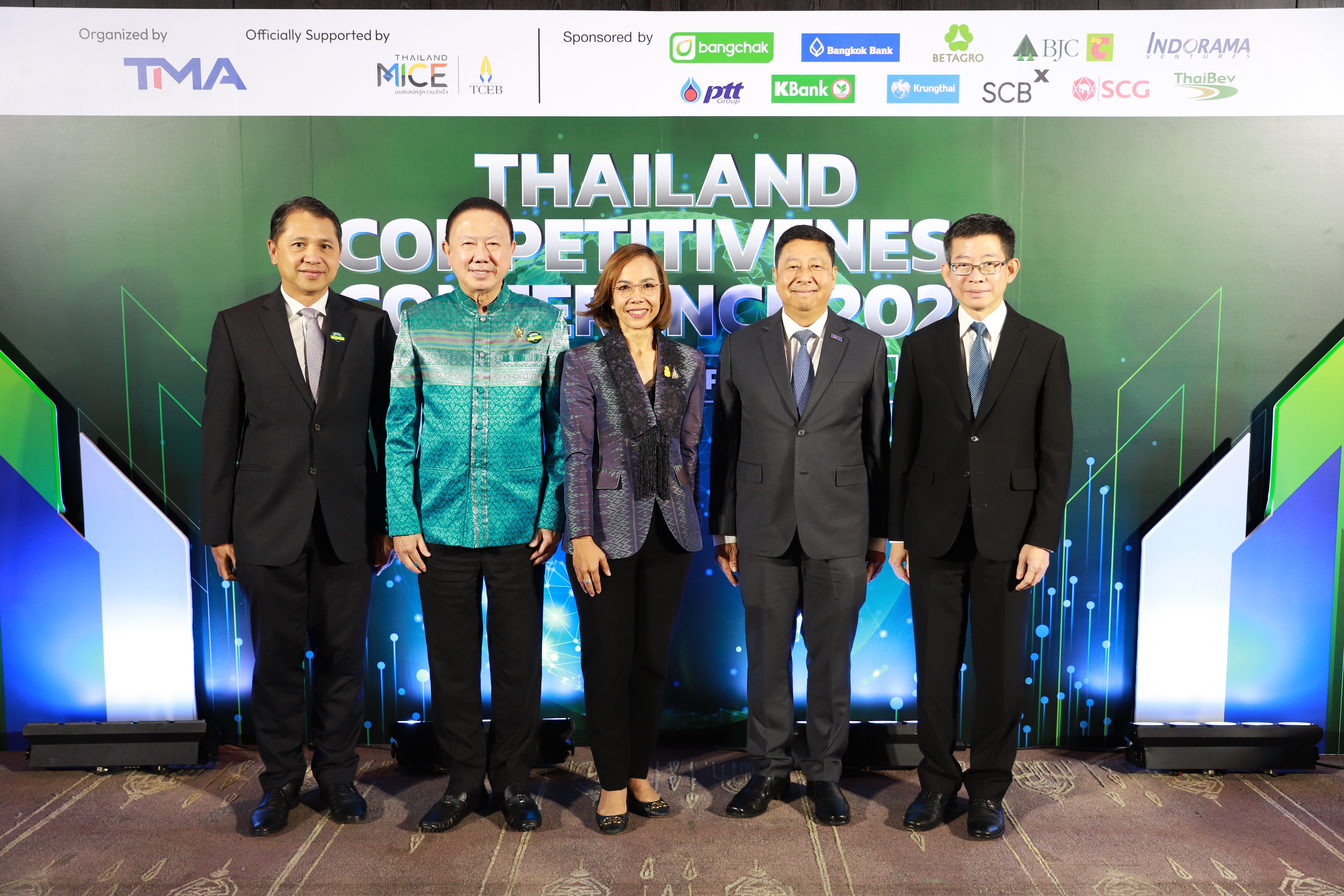 รมว.พิมพ์ภัทรา ชื่นชมอุตสาหกรรมไทย ปรับตัวแข่งขันดีขึ้น 3 อันดับ