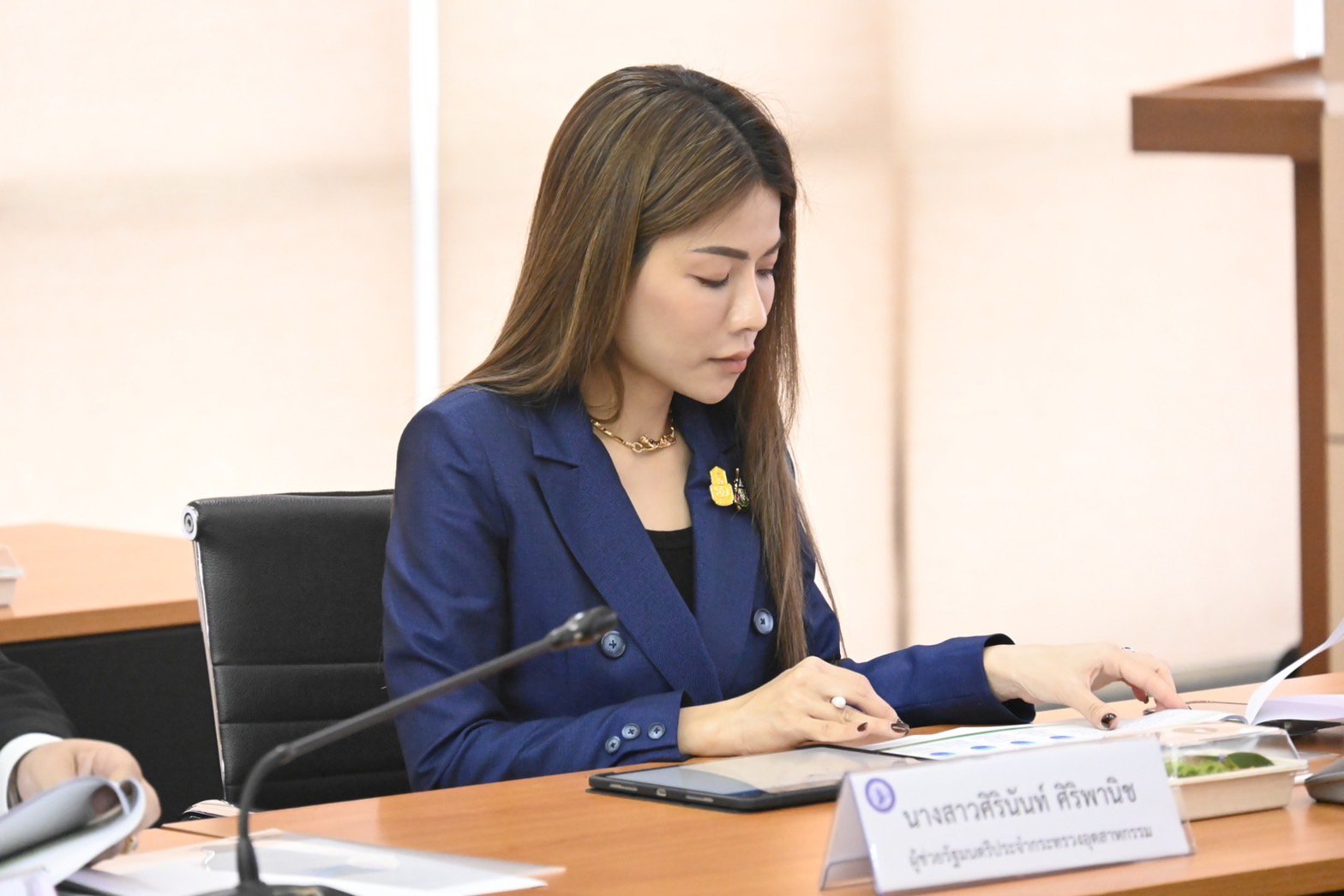 รัฐมนตรีฯ พิมพ์ภัทรา นัดประชุมนัดแรก เร่งขับเคลื่อนนโยบายการส่งเสริมและพัฒนาอุตฯ ฮาลาลในพื้นที่ระเบียงเศรษฐกิจภาคใต้ สู่ตลาดโลก