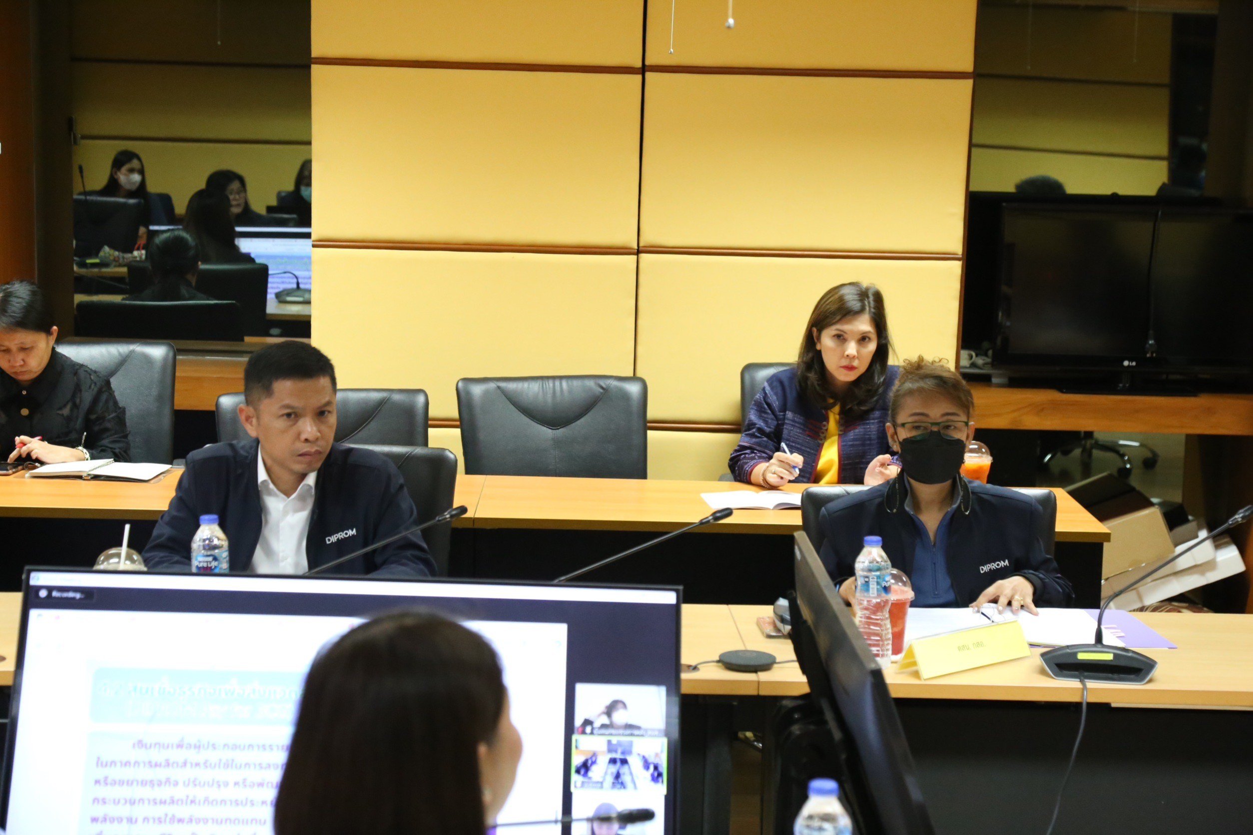 “ดีพร้อม” ประชุมบอร์ดบริหารเงินทุนหมุนเวียนฯ ครั้งที่ 7/2566 เตรียมหนุนสินเชื่อธุรกิจเพื่อสิ่งแวดล้อม