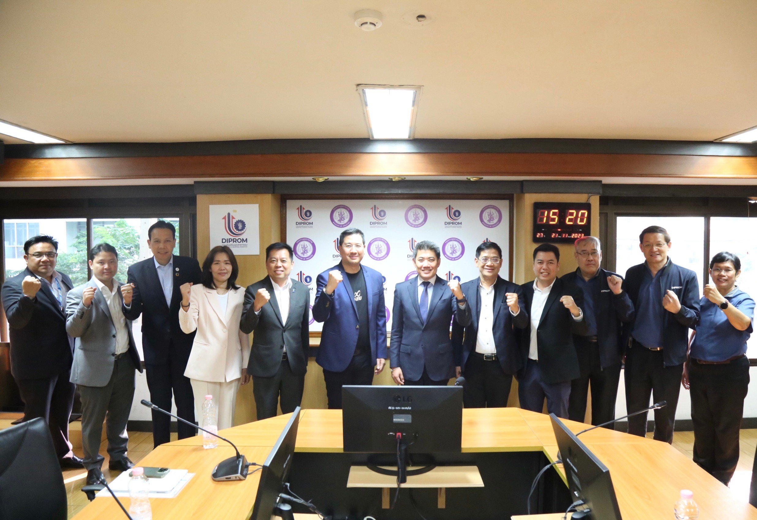 ดีพร้อม จับมือ บสย. และ สถาบันการเงิน เดินหน้าหนุนสินเชื่อให้ผู้ประกอบการ