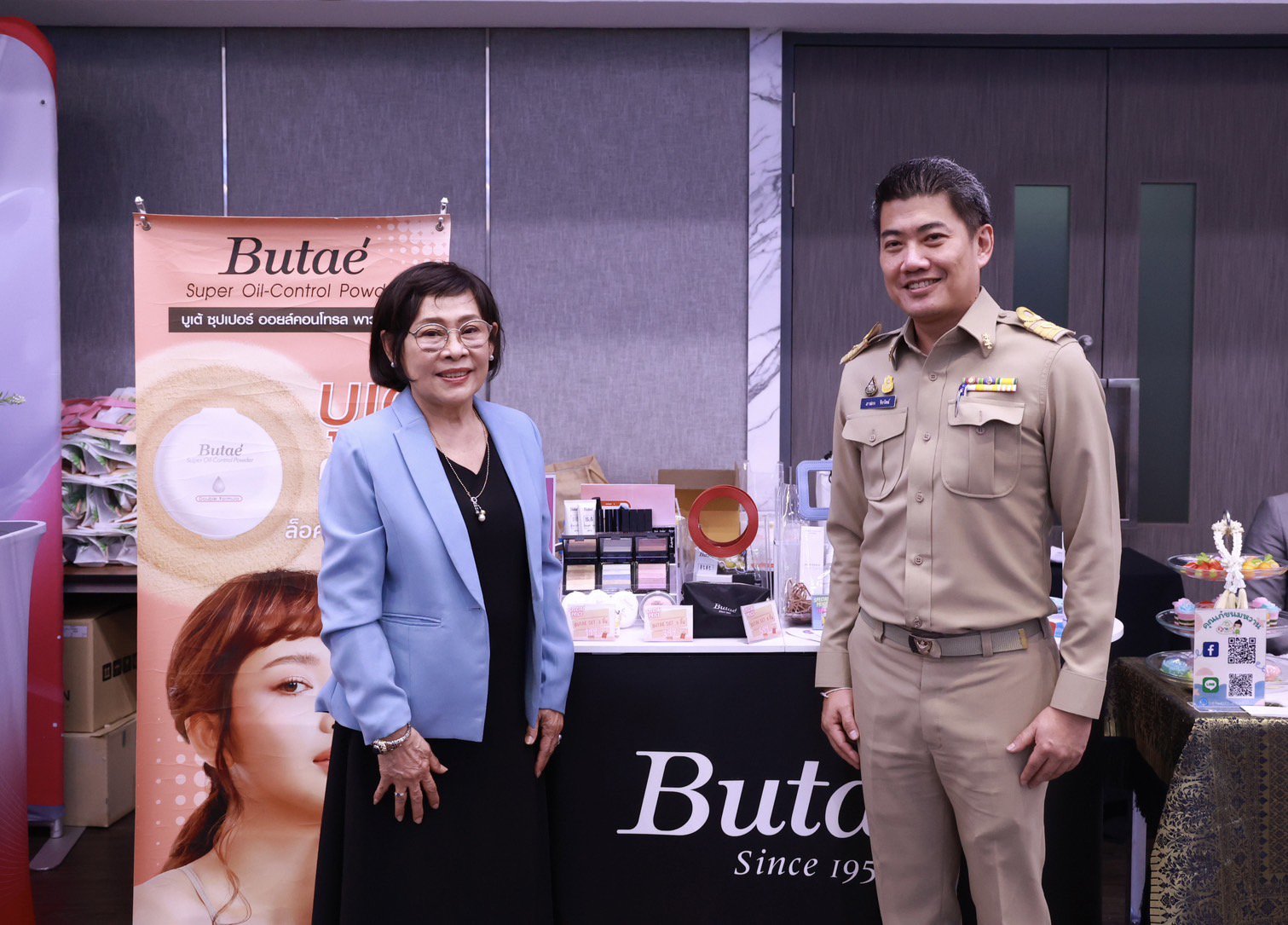 “อสอ.ภาสกรฯ” ร่วมกิจกรรม Business Networking Day