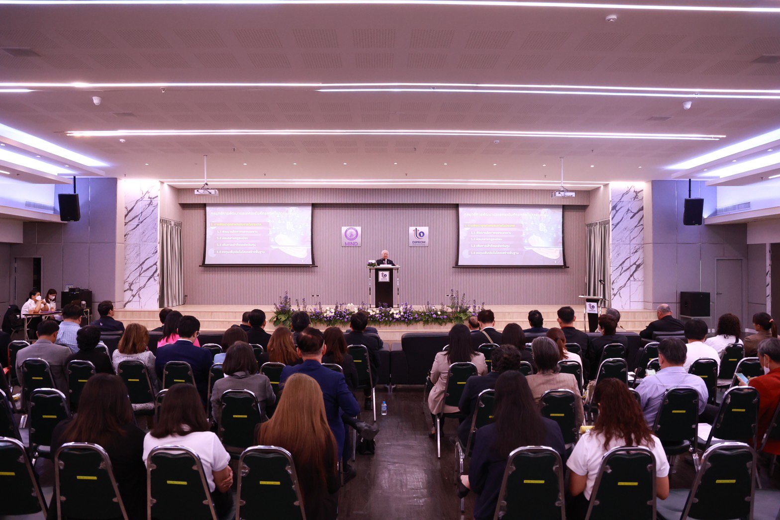 “อสอ.ภาสกรฯ” ร่วมกิจกรรม Business Networking Day