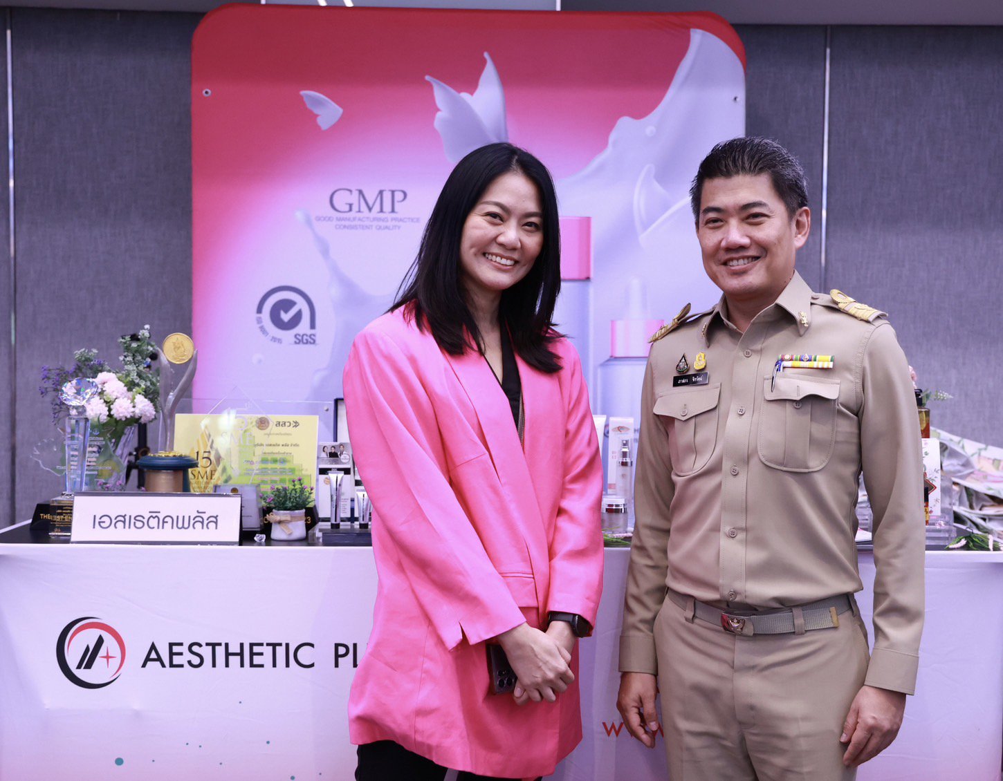 “อสอ.ภาสกรฯ” ร่วมกิจกรรม Business Networking Day