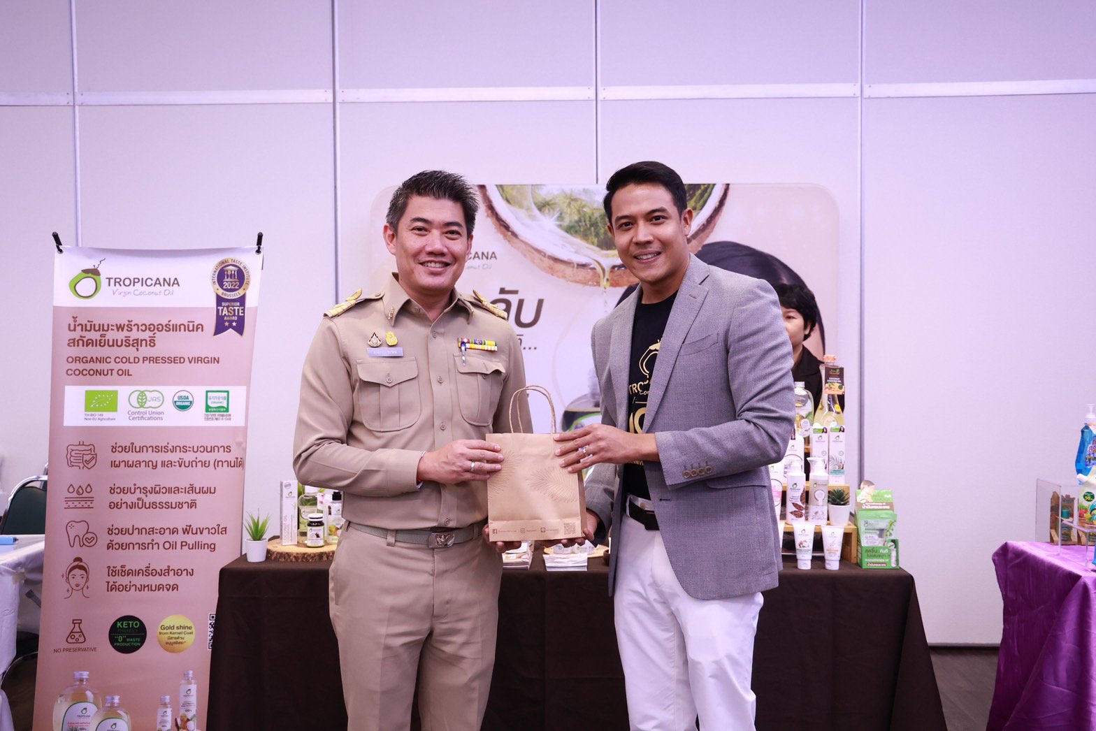 “อสอ.ภาสกรฯ” ร่วมกิจกรรม Business Networking Day