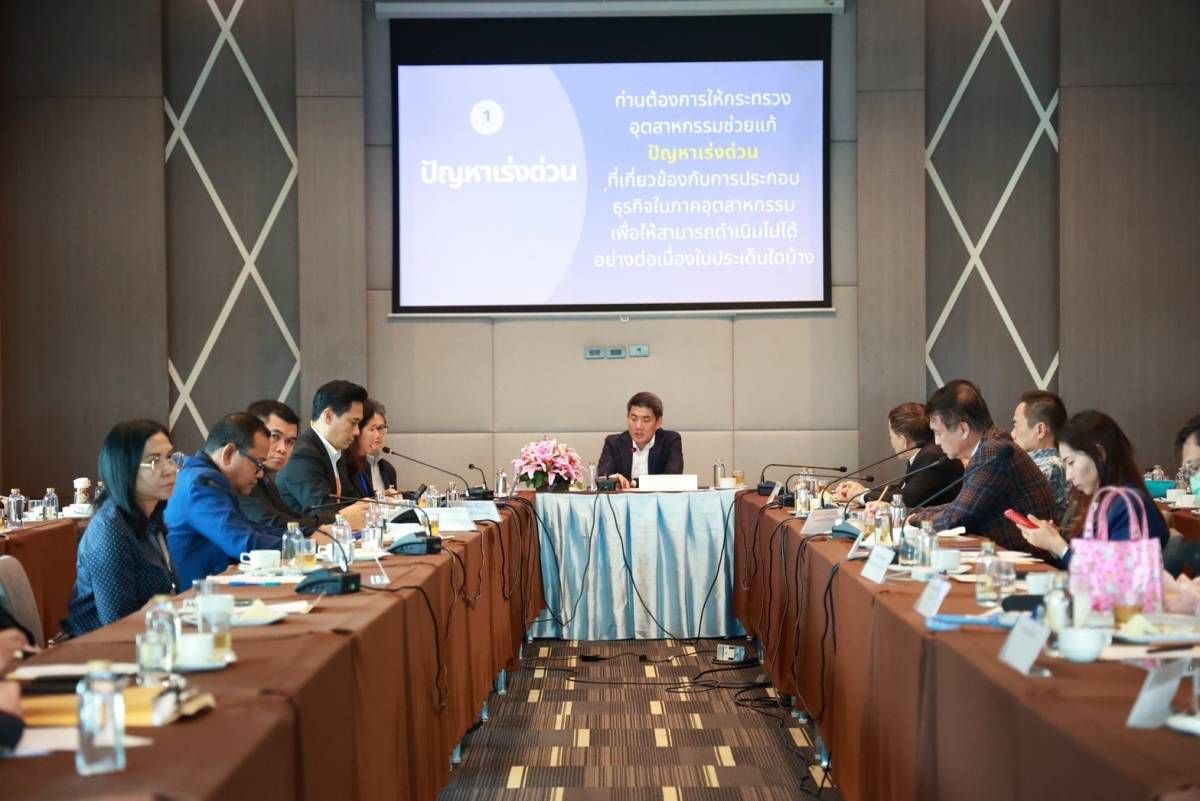 “อธิบดีภาสกร" ลงพื้นที่เมืองคอน  รับฟังความคิดเห็นผู้ประกอบการภาคใต้ฝั่งอ่าวไทย