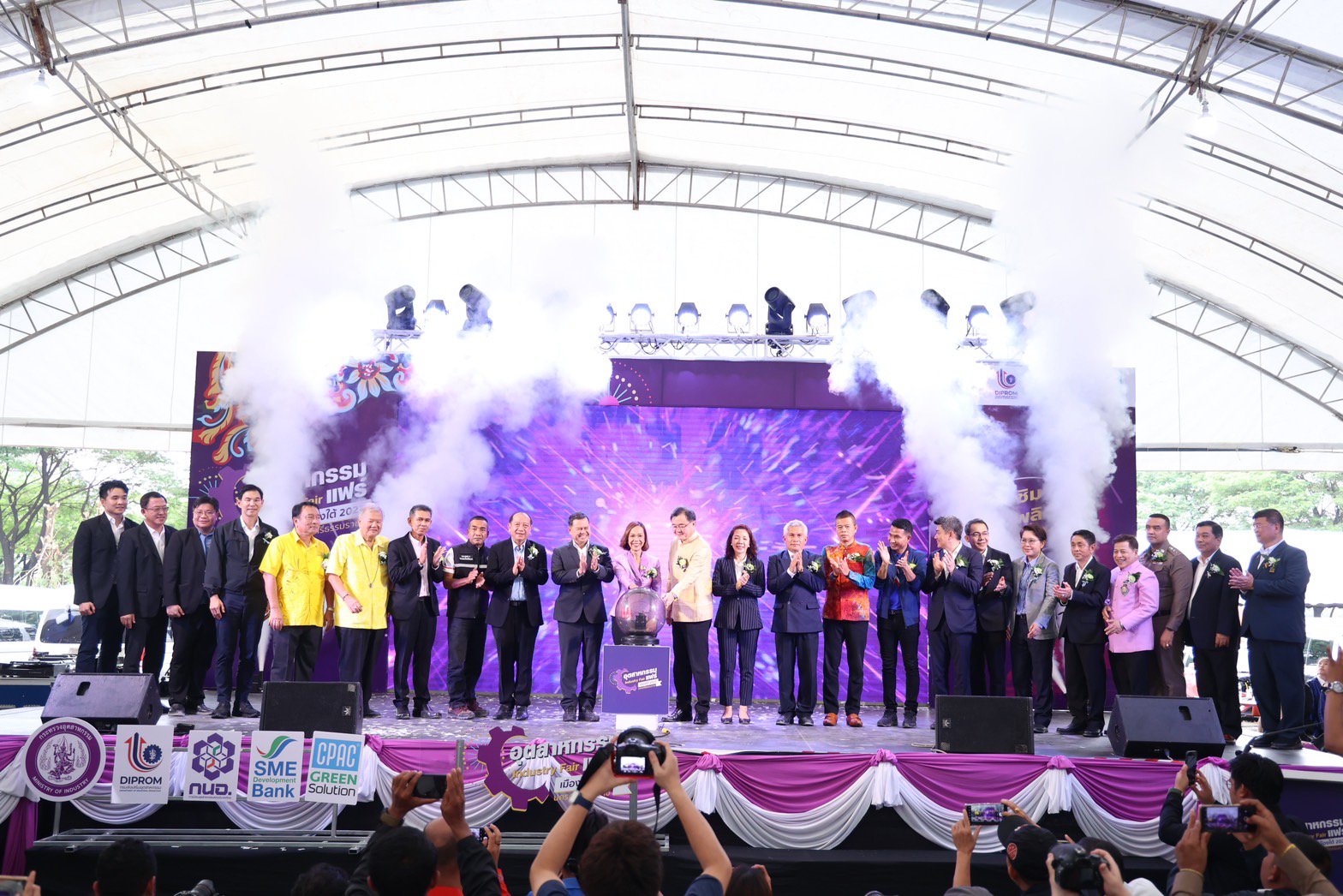 รัฐมนตรีฯ พิมพ์ภัทรา บุกเมืองคอน เปิดอุตสาหกรรมแฟร์ เมืองใต้ 2023 กระตุ้นเศรษฐกิจภาคใต้