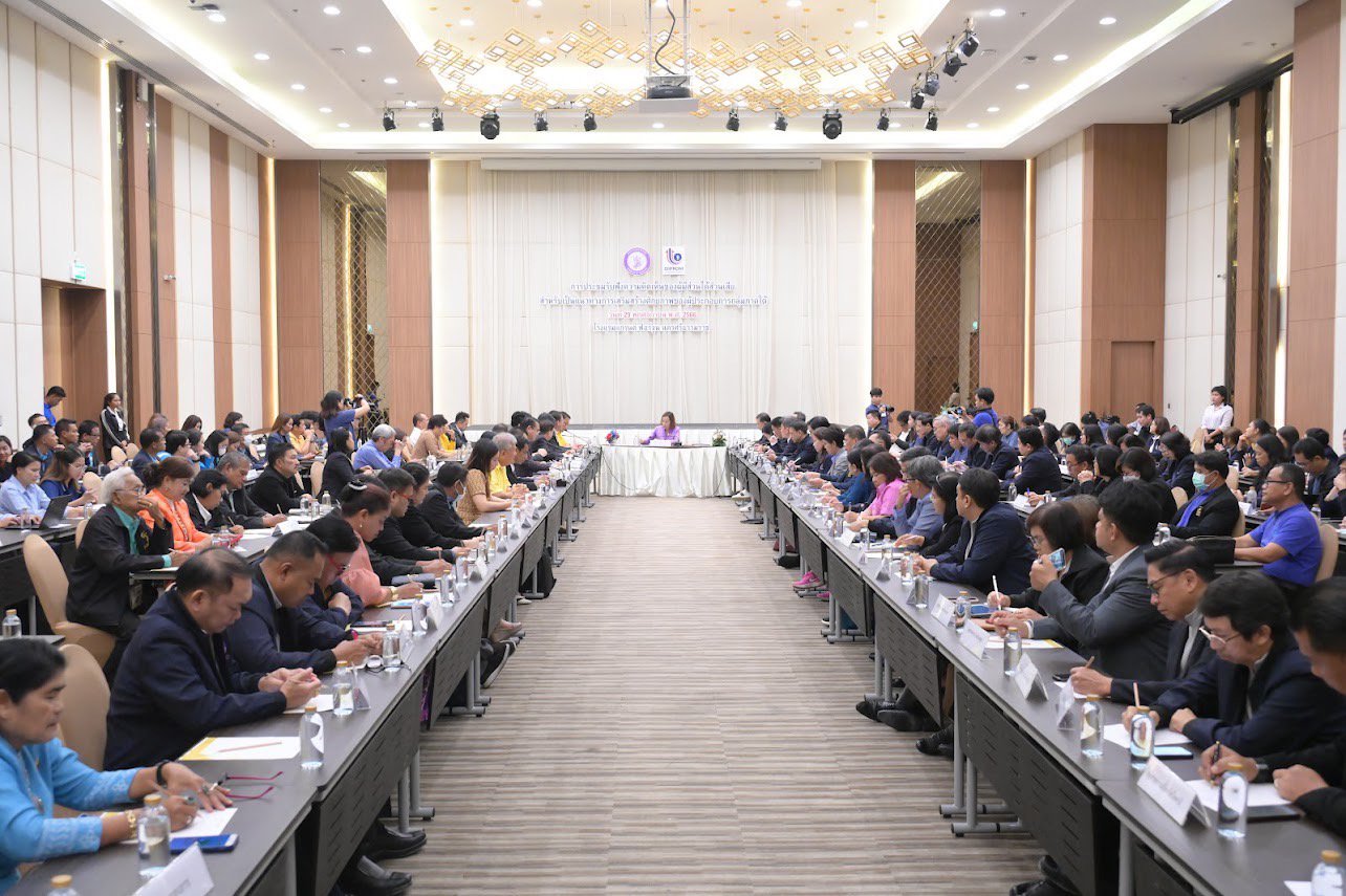 รัฐมนตรีฯ พิมพ์ภัทรา หารือผู้ประกอบพื้นที่ภาคใต้ หนุนภาคเศรษฐกิจอุตสาหกรรม รองรับอุตสาหกรรมฮาลาล