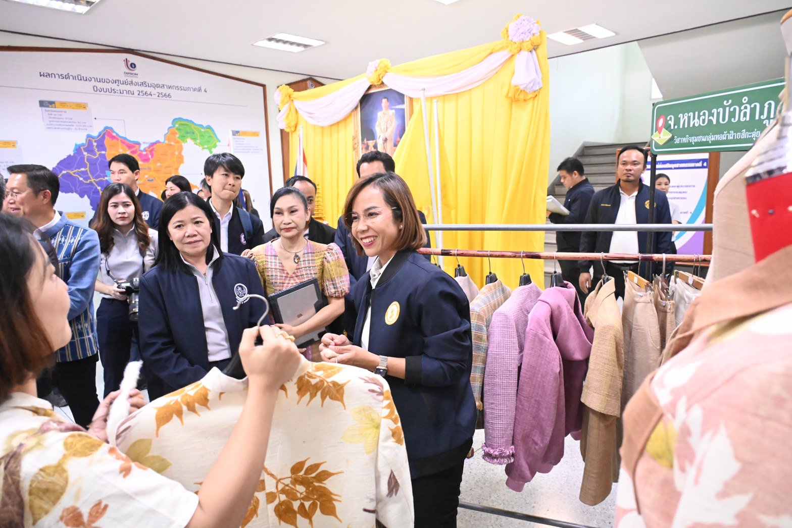 รัฐมนตรีฯ พิมพ์ภัทรา หารือกับผู้นำชุมชน เอกชน เร่งพัฒนาเศรษฐกิจอุตสาหกรรม กลุ่มจังหวัดอีสานตอนบน 1 สู่การยกระดับศักยภาพในพื้นที่