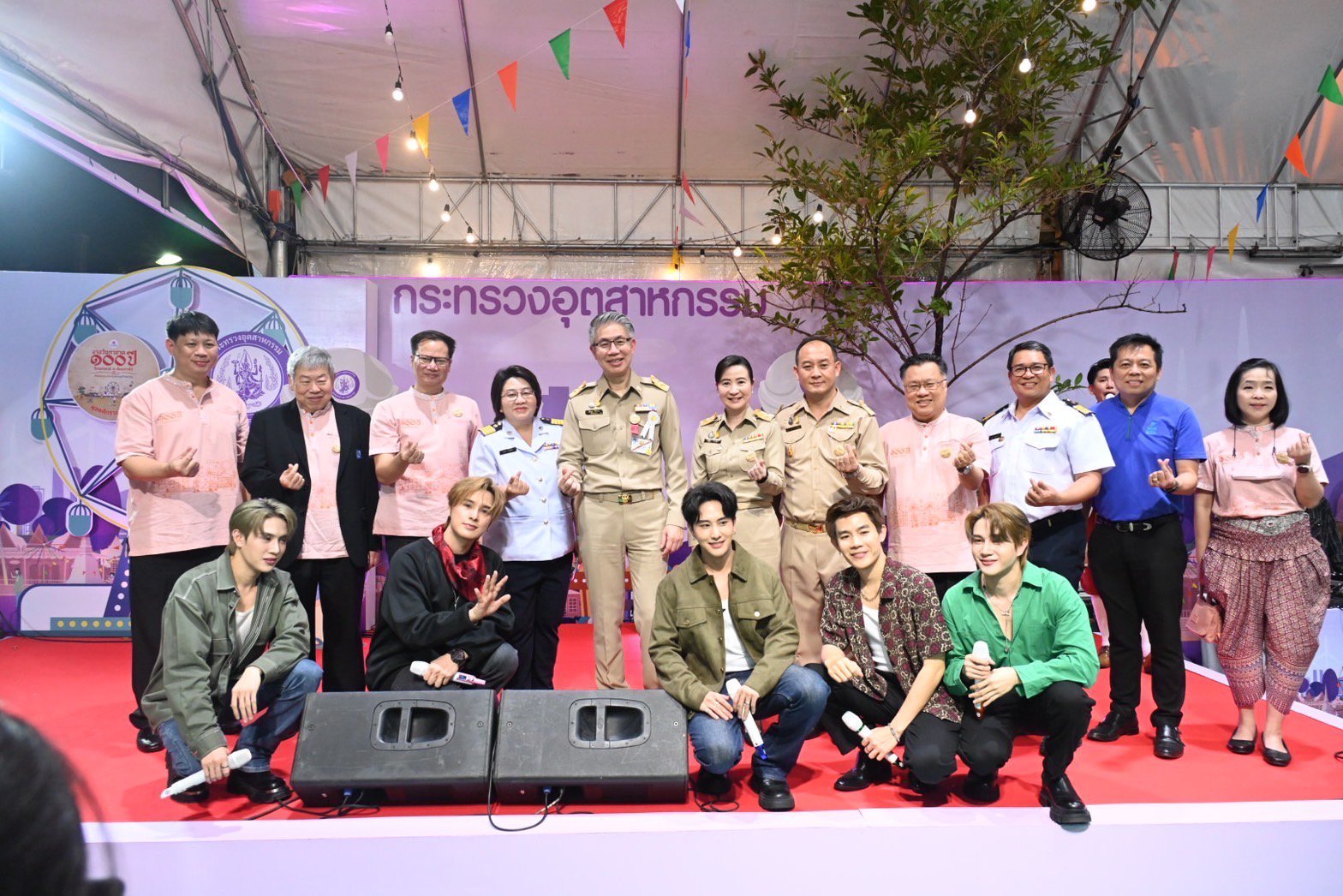 ปลัดณัฐพล เฝ้ารับเสด็จกรมสมเด็จพระเทพฯ เสด็จฯ เปิดงานกาชาด ปี 66 กระทรวงอุตฯ น้อมรวมใจจัดงานใหญ่ มอบโชคลุ้นรางวัลสร้างความสุขให้ประชาชนตลอด 11 วัน