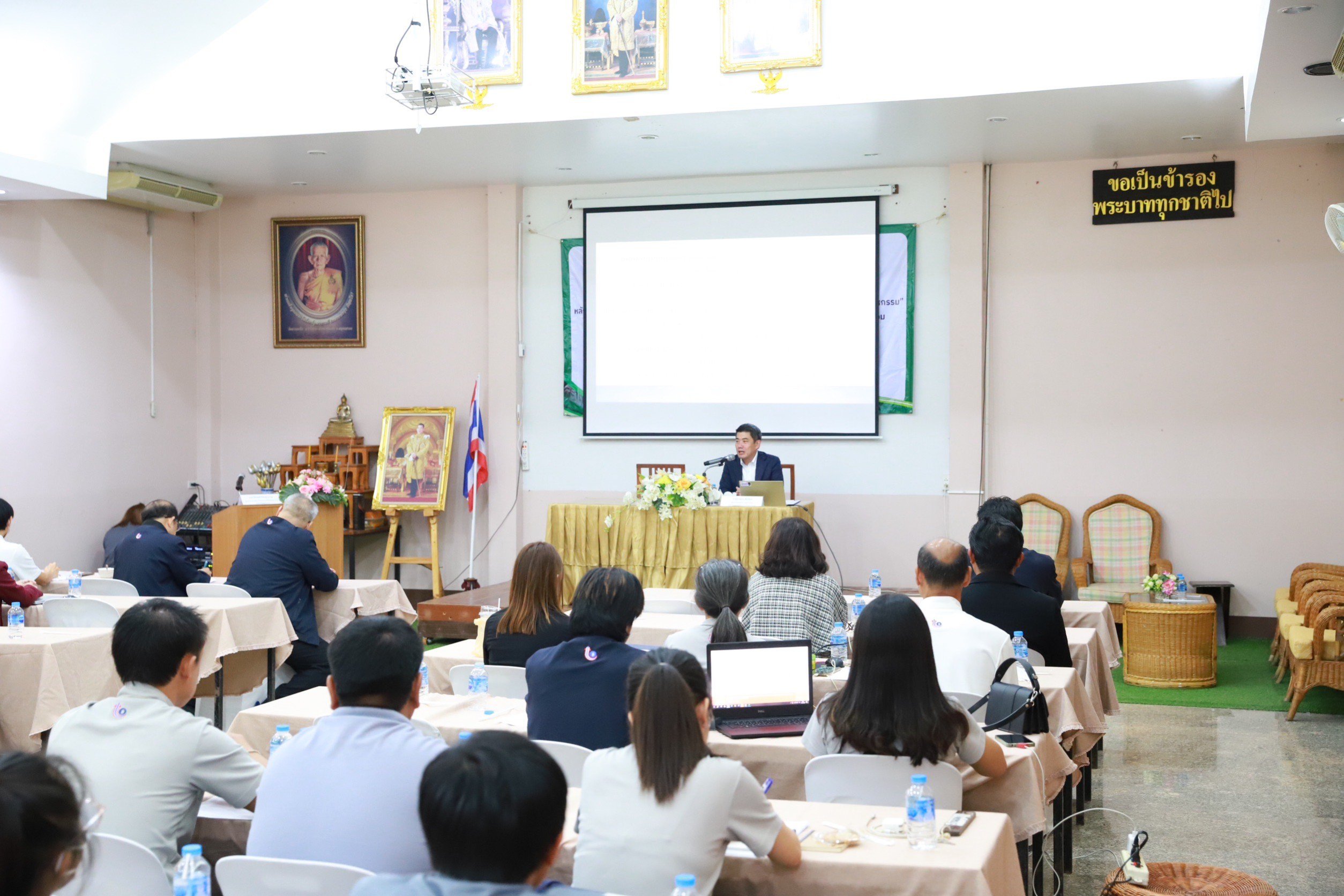 “ดีพร้อม” เชื่อมโยงศักยภาพ ศูนย์ ITC เตรียมรองรับการให้บริการทั่วประเทศ