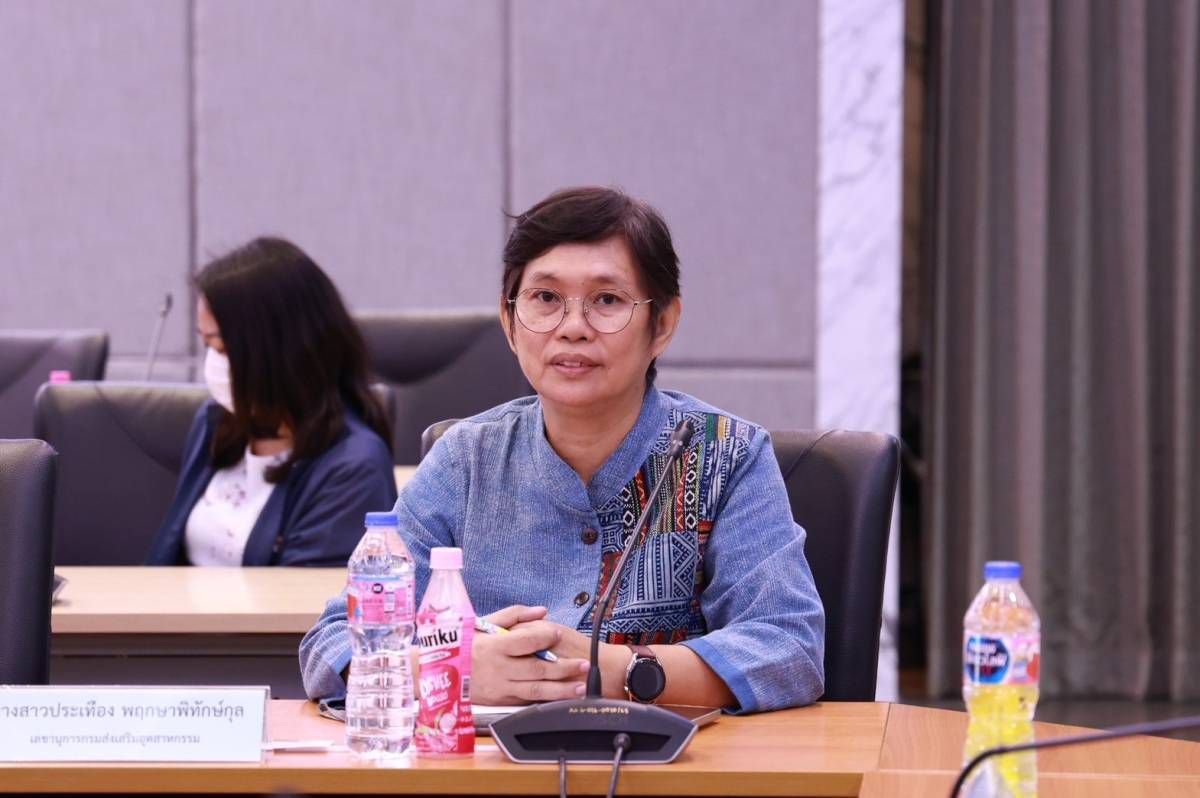 “รสอ.ดวงดาว” เปิดการอบรมเสริมความรู้ด้านการเงินการคลัง